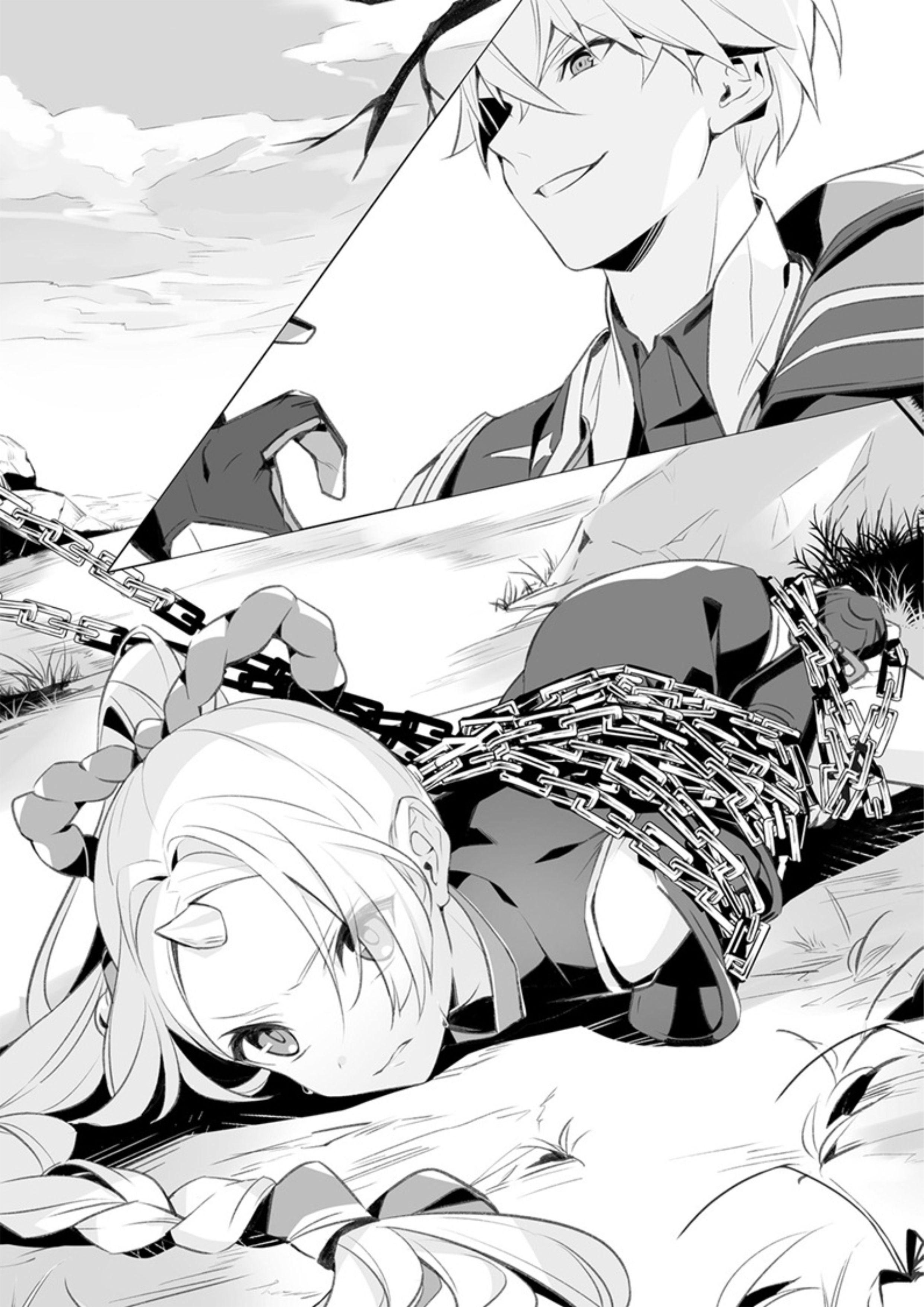 Maou ni Natta node Sekai Touitsu wo Mezaishimasu V3 Illustration - Megumi Novel