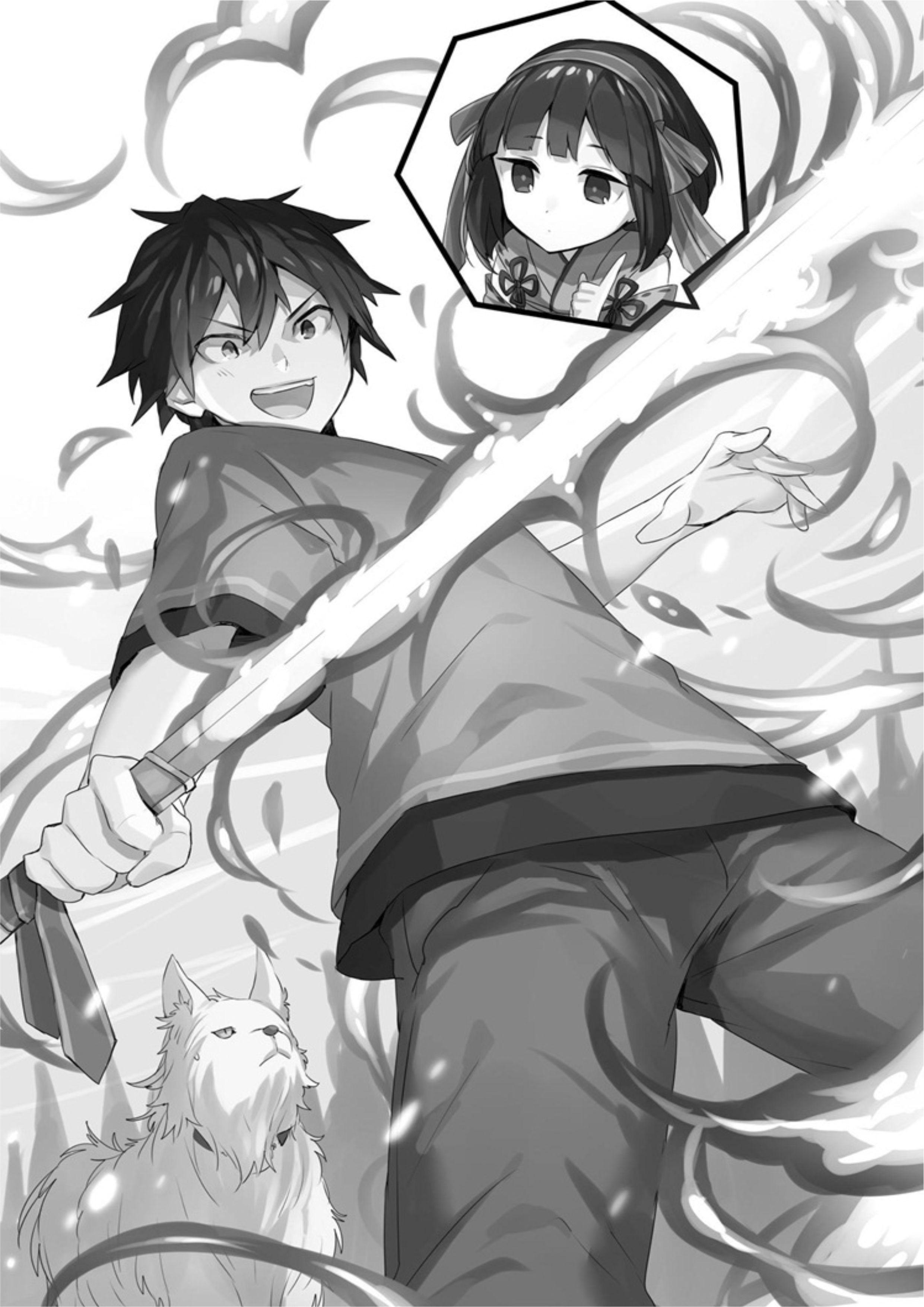 Maou ni Natta node V4 Illustration - Megumi Novel