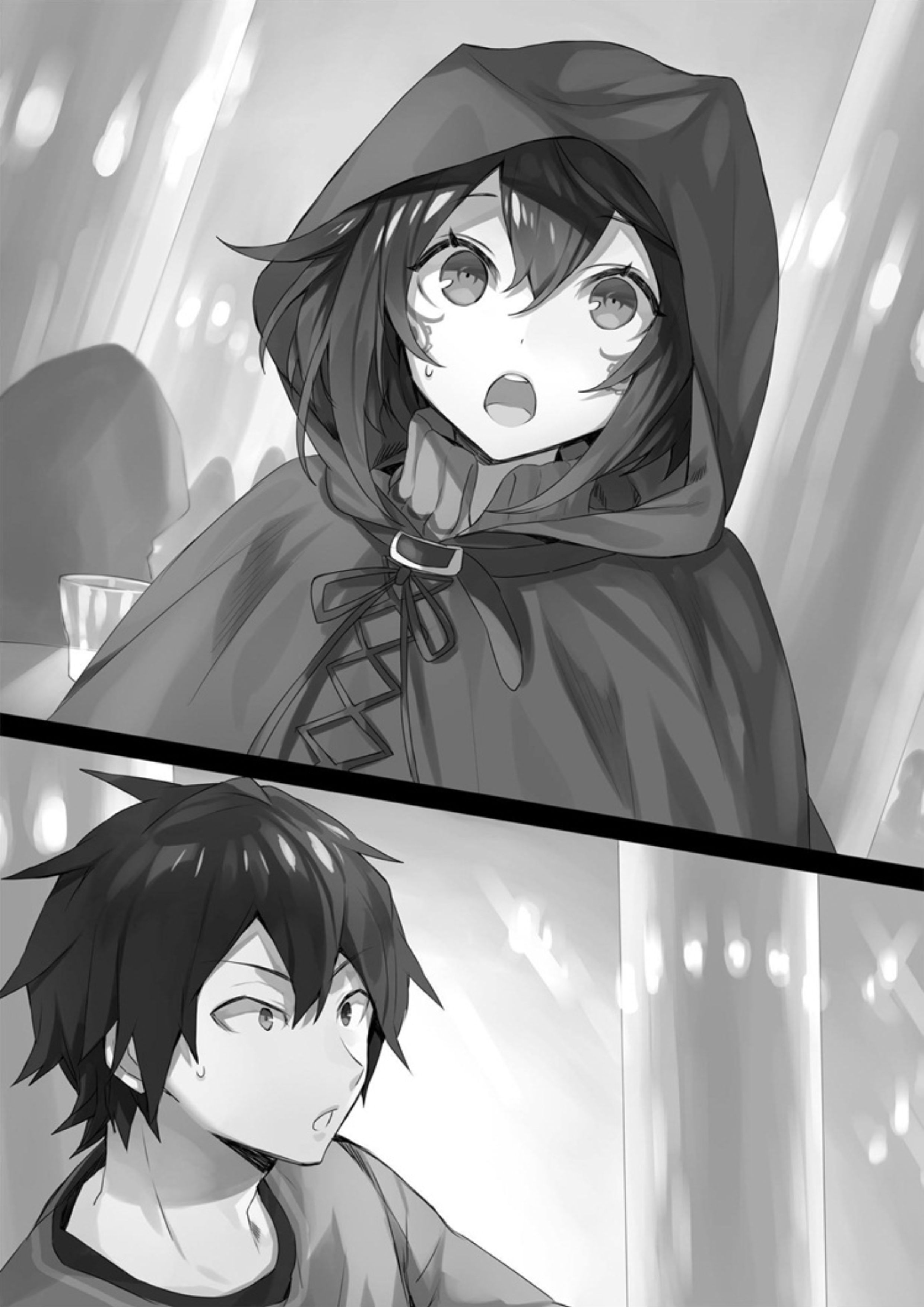 Maou ni Natta node V4 Illustration - Megumi Novel