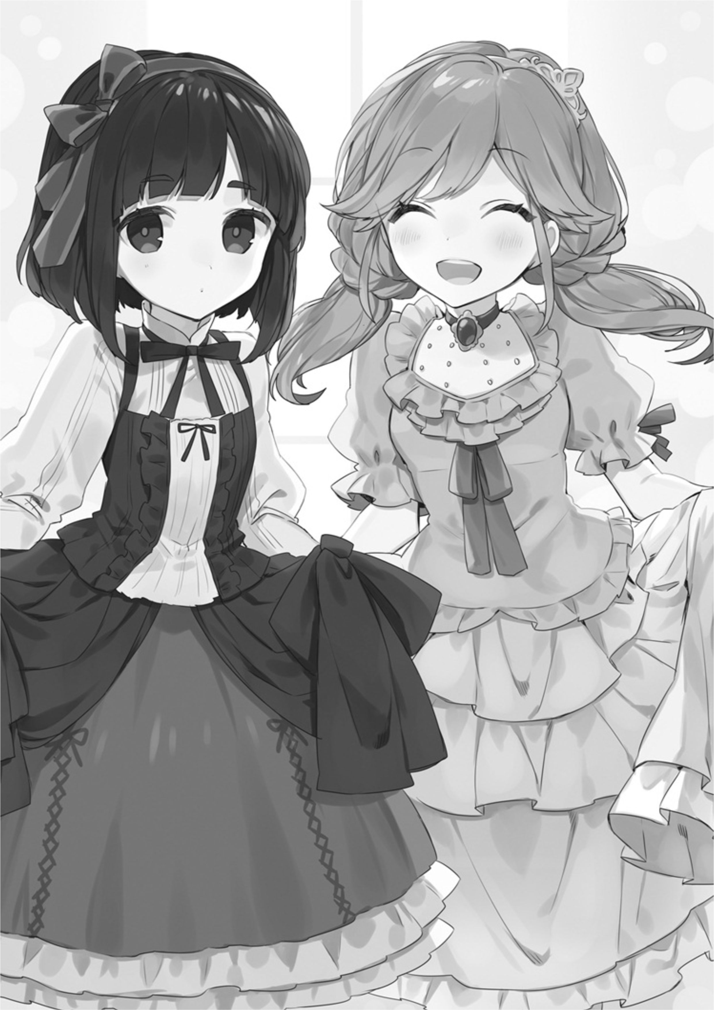 Maou ni Natta node V7 Illustration - Megumi Novel