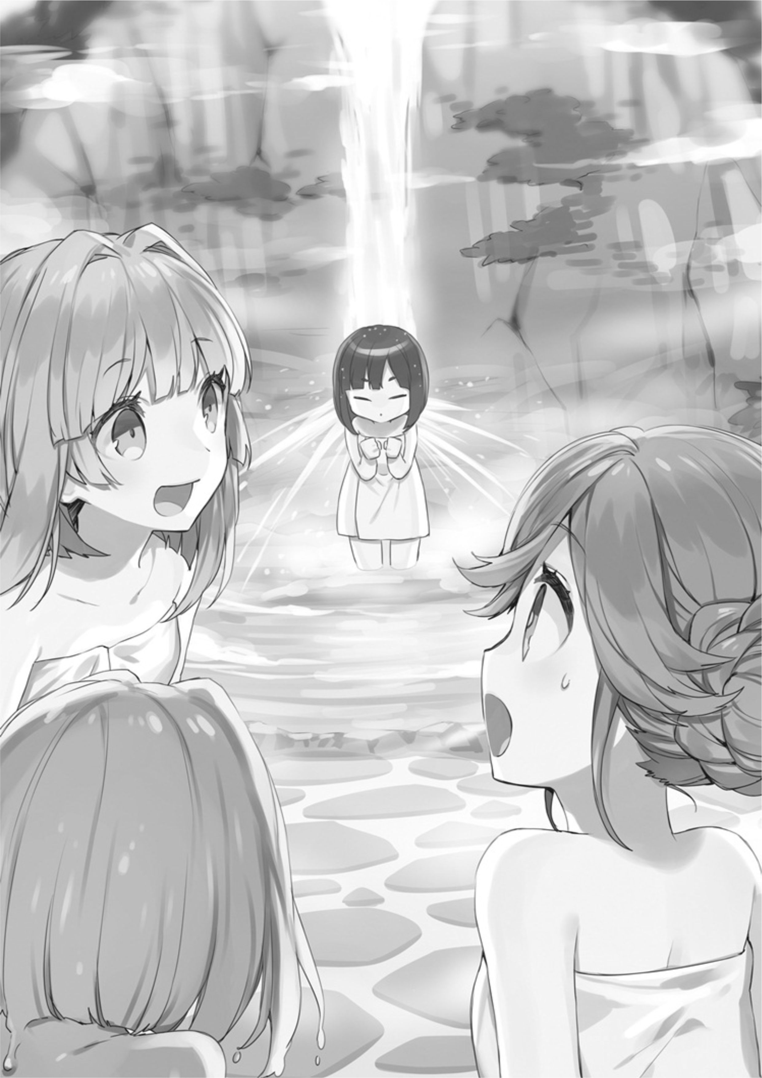 Maou ni Natta node V8 Illustration - Megumi Novel