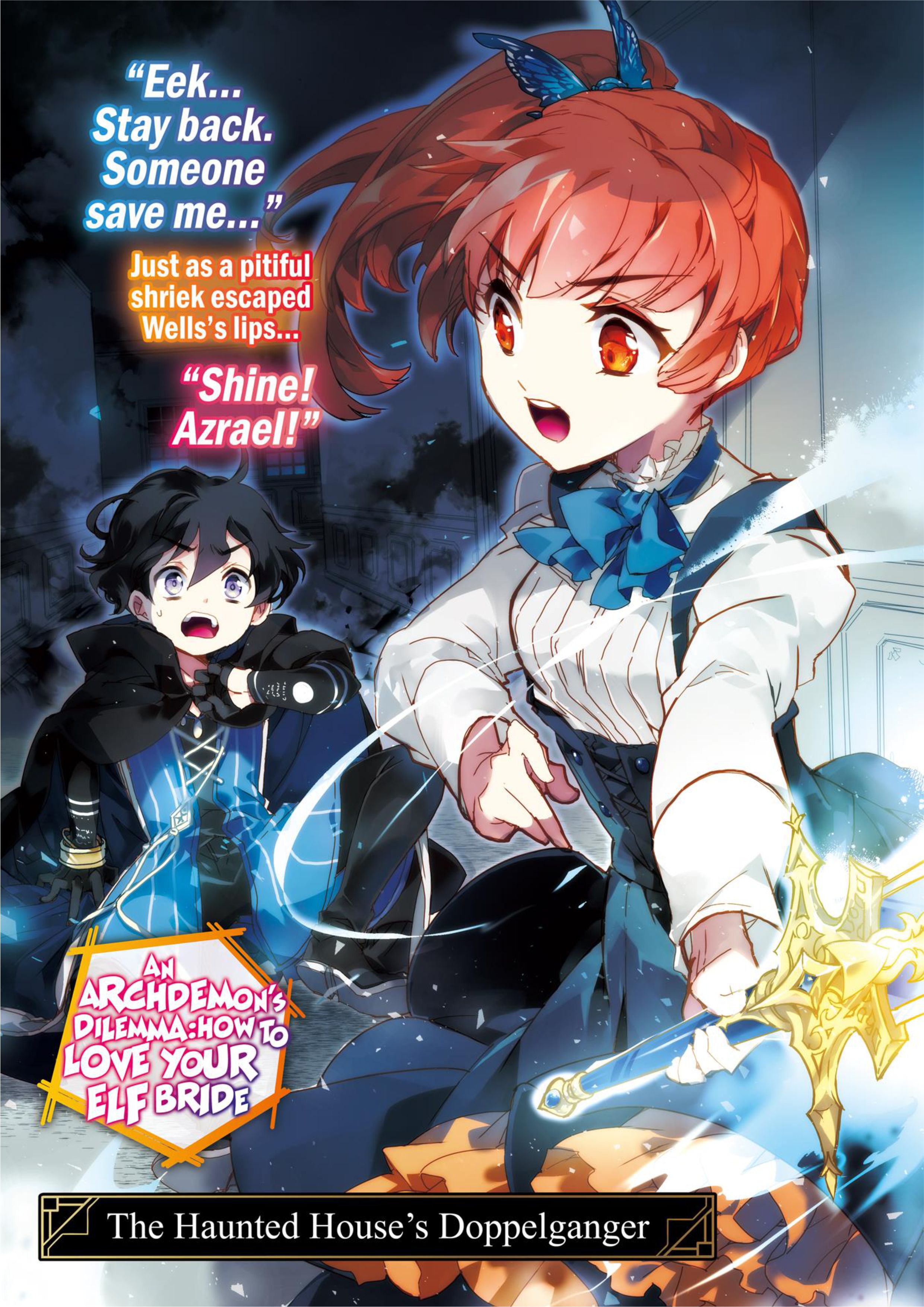 Maou no Ore ga Dorei Elf wo Yome ni Shitanda ga Dou Medereba Ii? V14 Illustration - Megumi Novel