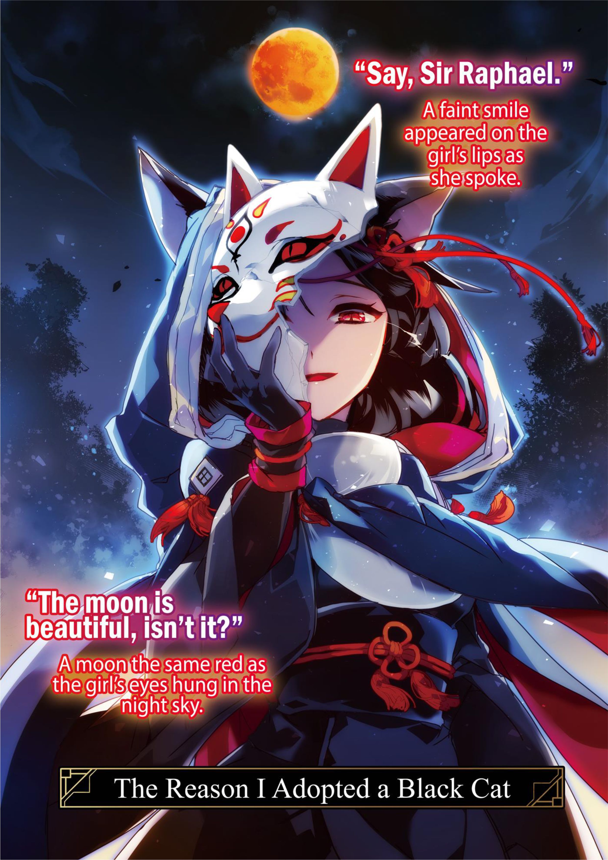 Maou no Ore ga Dorei Elf wo Yome ni Shitanda ga Dou Medereba Ii? V14 Illustration - Megumi Novel