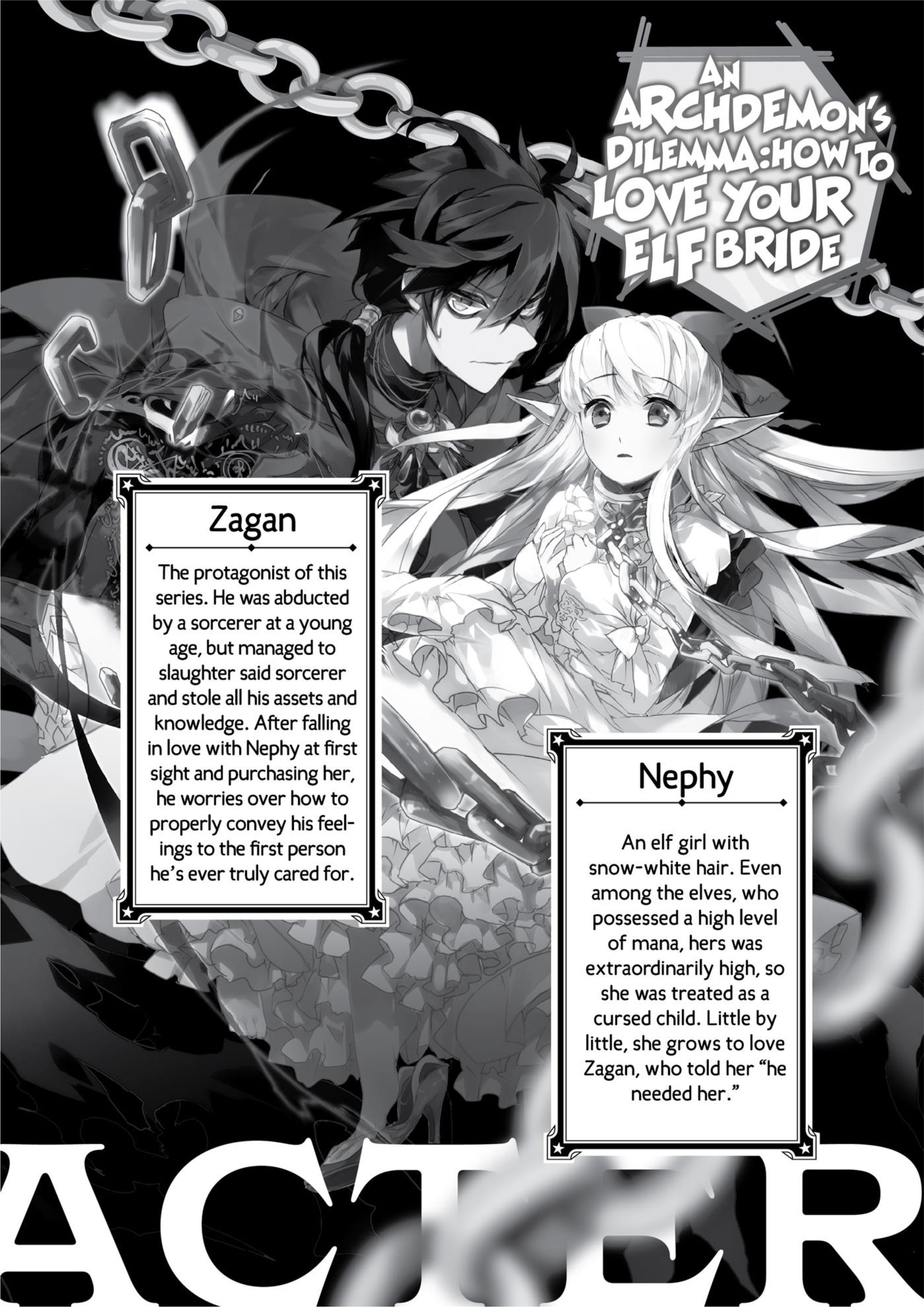 Maou no Ore ga Dorei Elf wo Yome ni Shitanda ga Dou Medereba Ii? V14 Illustration - Megumi Novel