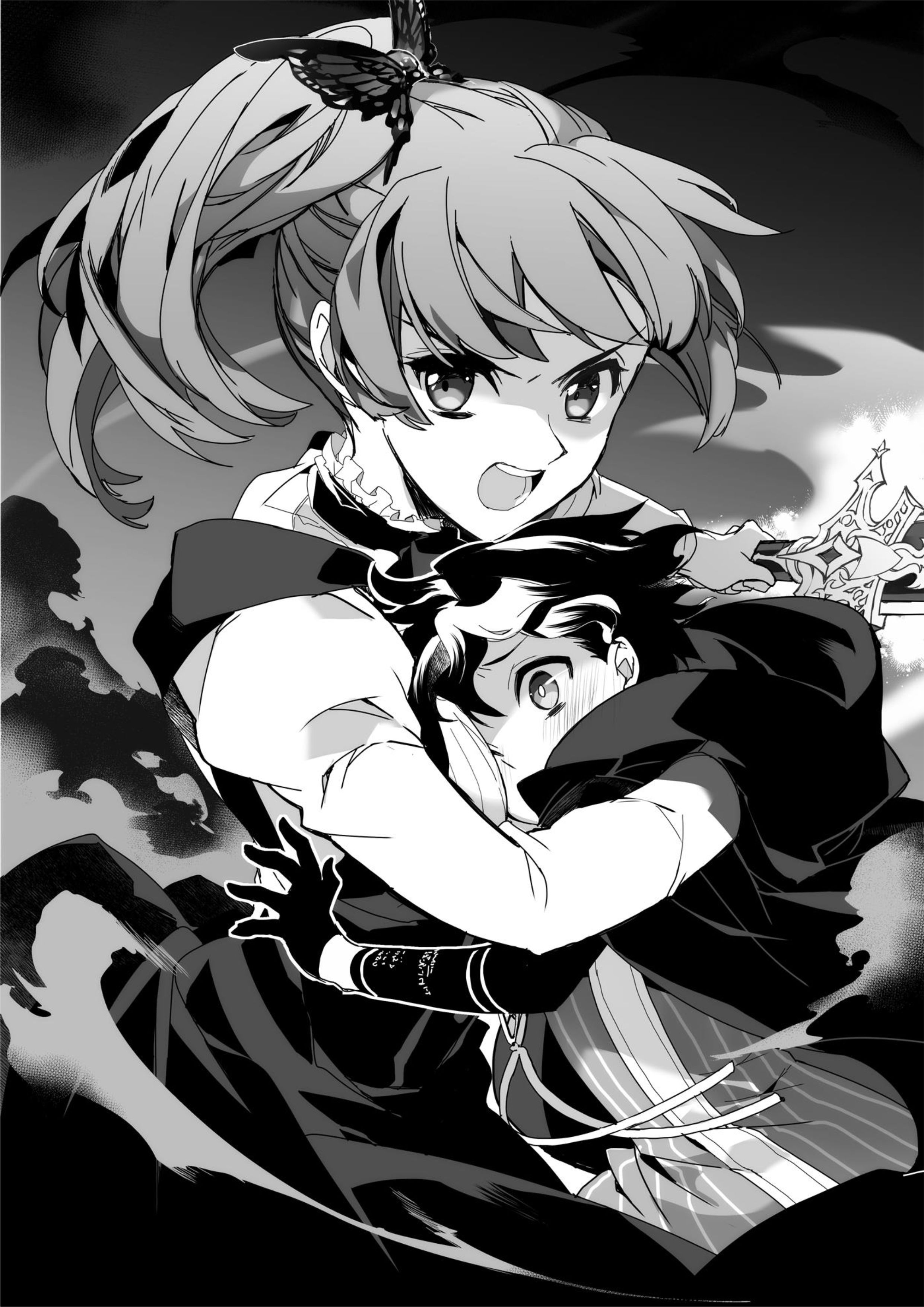 Maou no Ore ga Dorei Elf wo Yome ni Shitanda ga Dou Medereba Ii? V14 Illustration - Megumi Novel