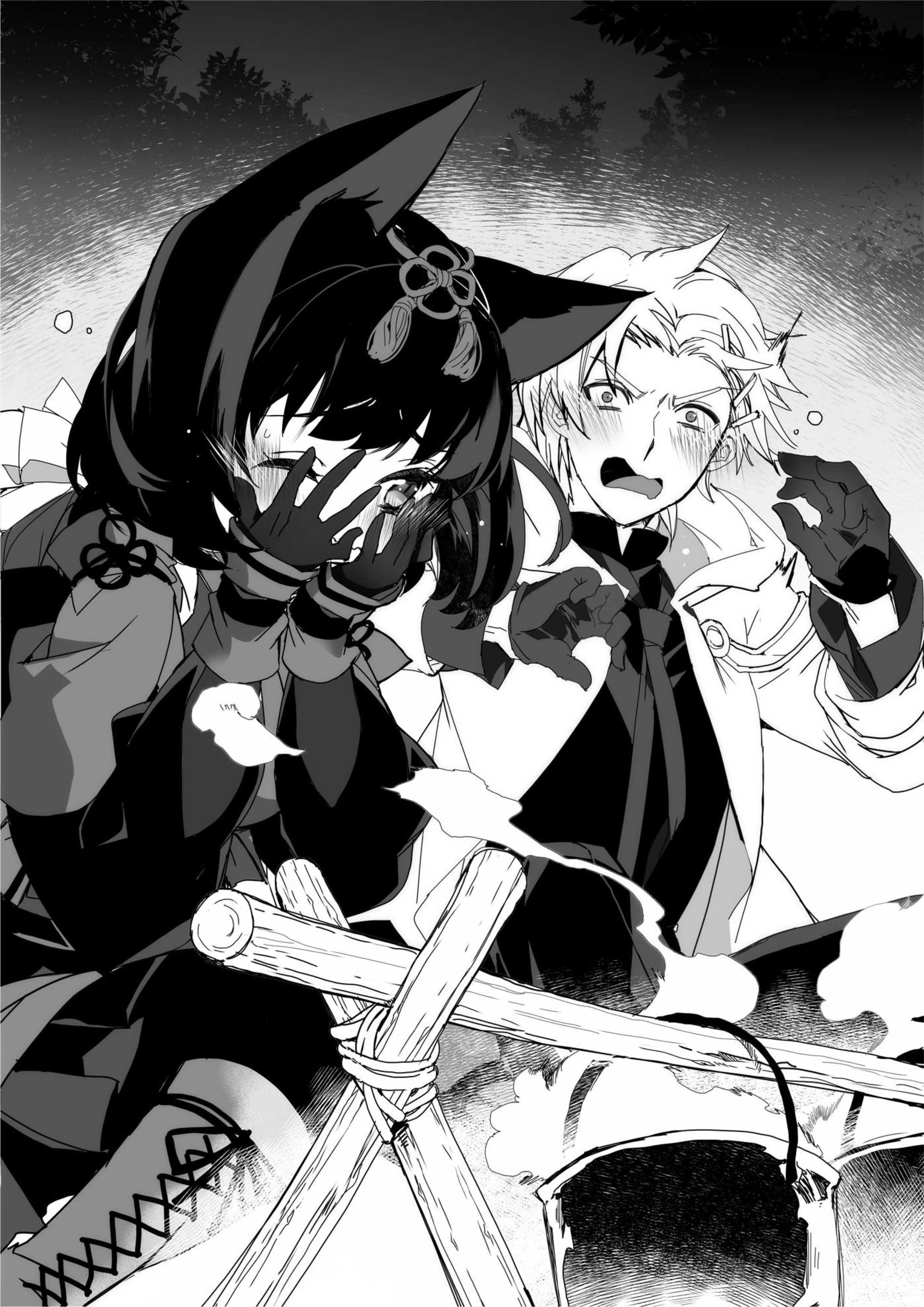 Maou no Ore ga Dorei Elf wo Yome ni Shitanda ga Dou Medereba Ii? V14 Illustration - Megumi Novel