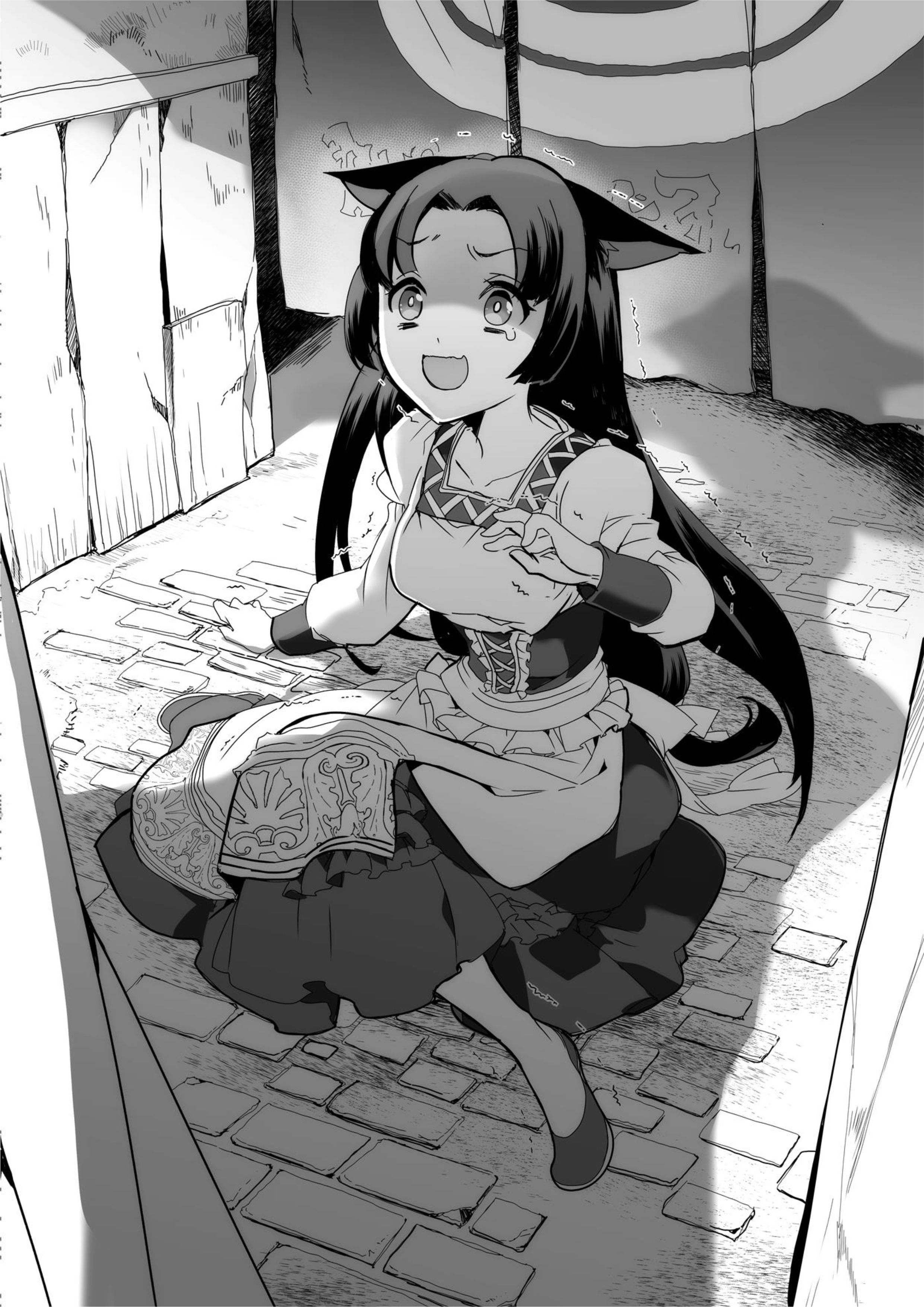 Maou no Ore ga Dorei Elf wo Yome ni Shitanda ga Dou Medereba Ii? V14 Illustration - Megumi Novel