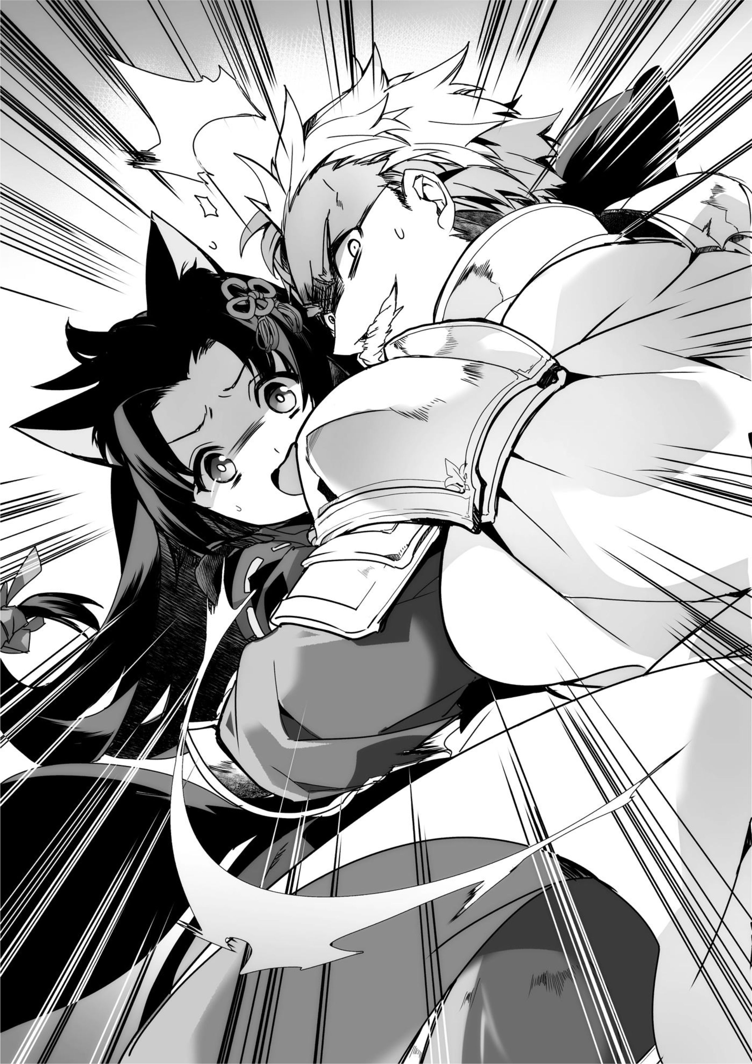 Maou no Ore ga Dorei Elf wo Yome ni Shitanda ga Dou Medereba Ii? V14 Illustration - Megumi Novel