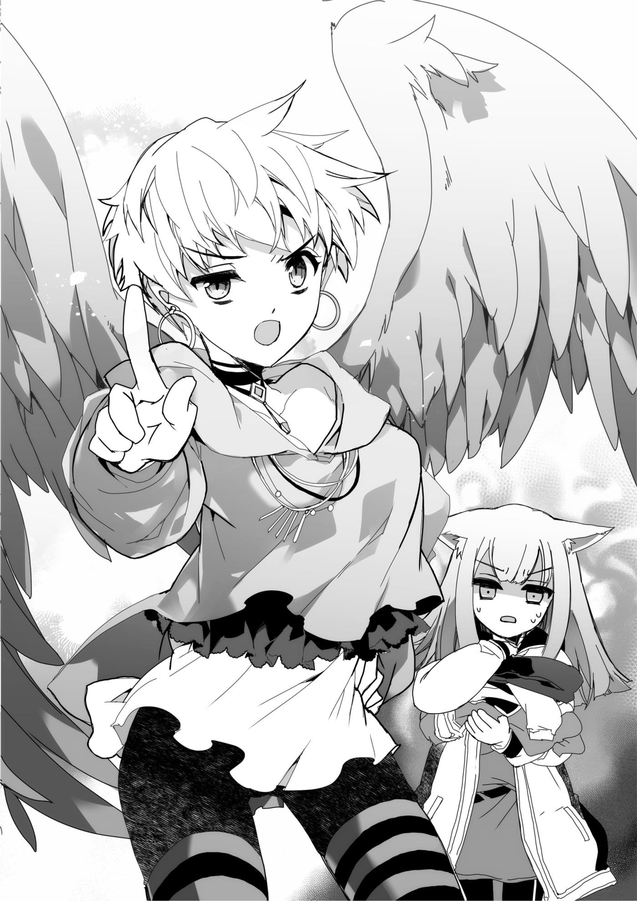 Maou no Ore ga Dorei Elf wo Yome ni Shitanda ga Dou Medereba Ii? V14 Illustration - Megumi Novel