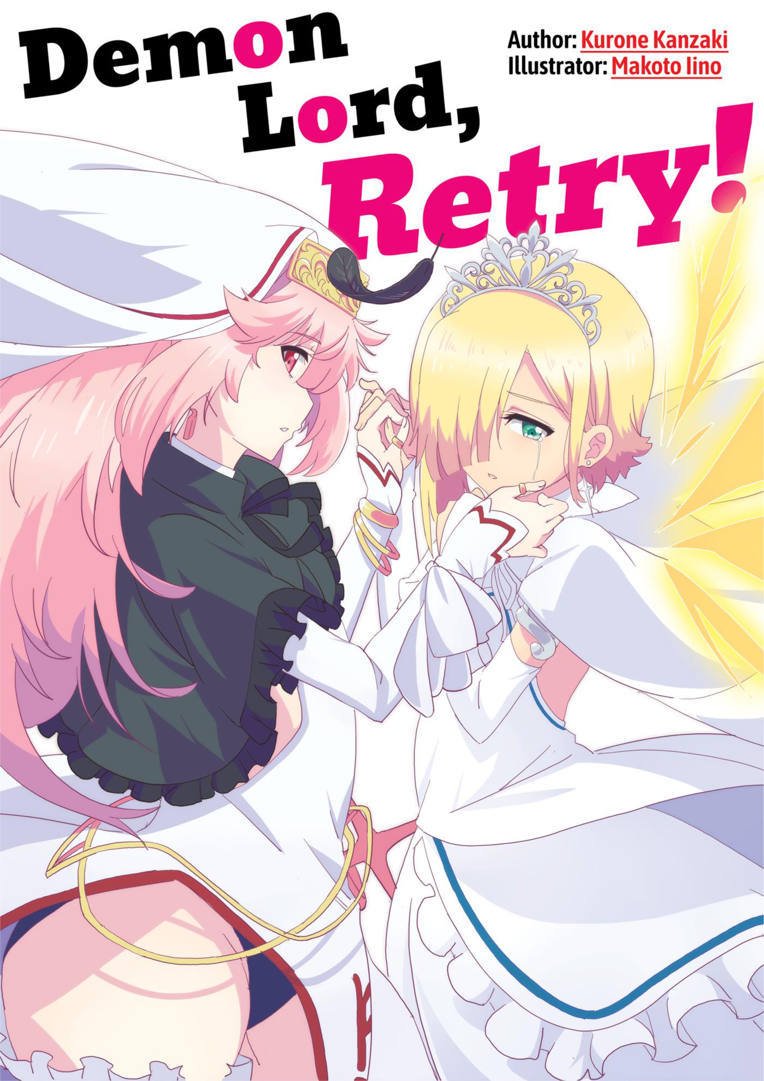 Maou-sama, Retry! V1 Illustration - Megumi Novel