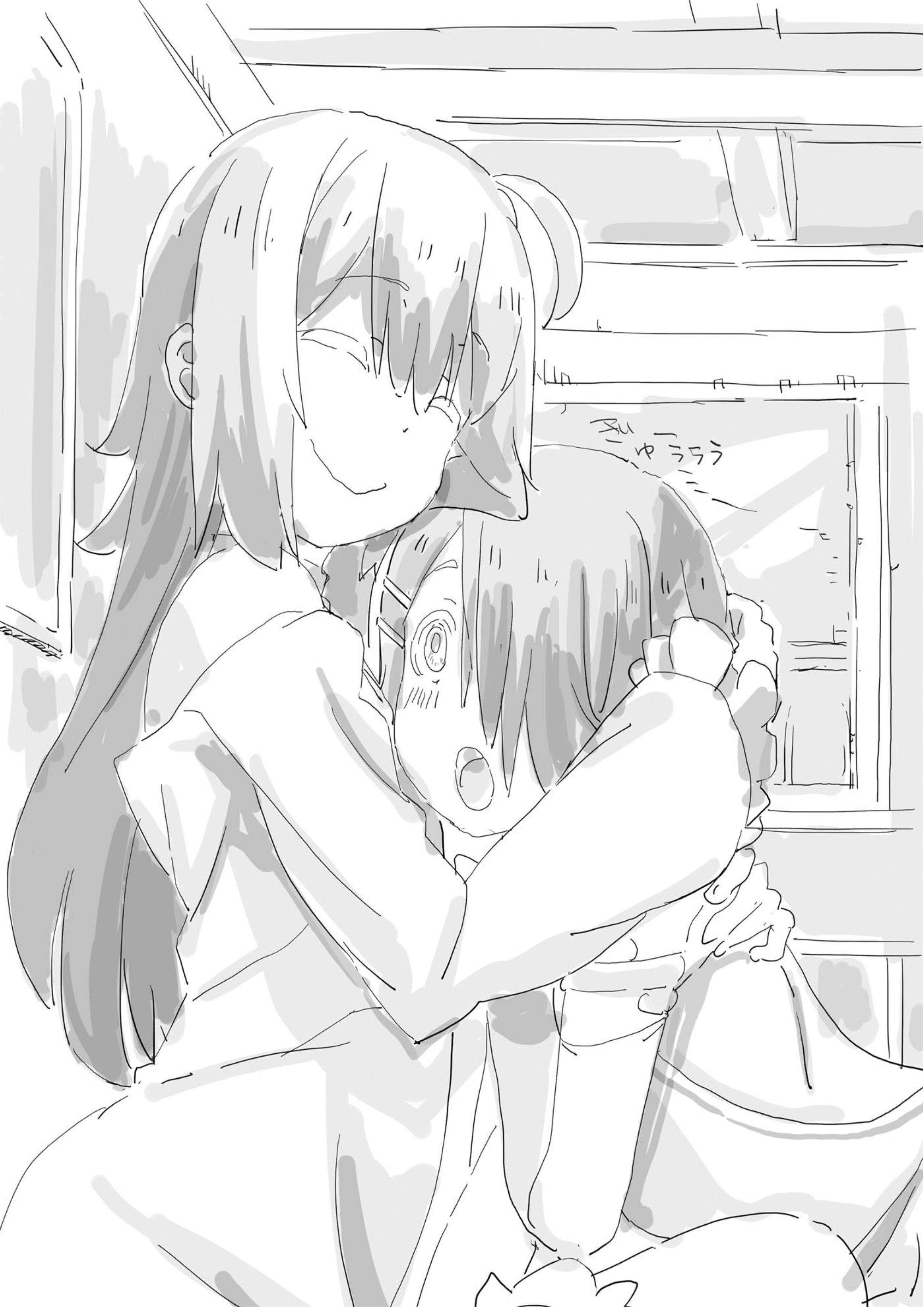 Maou-sama, Retry! V1 Illustration - Megumi Novel