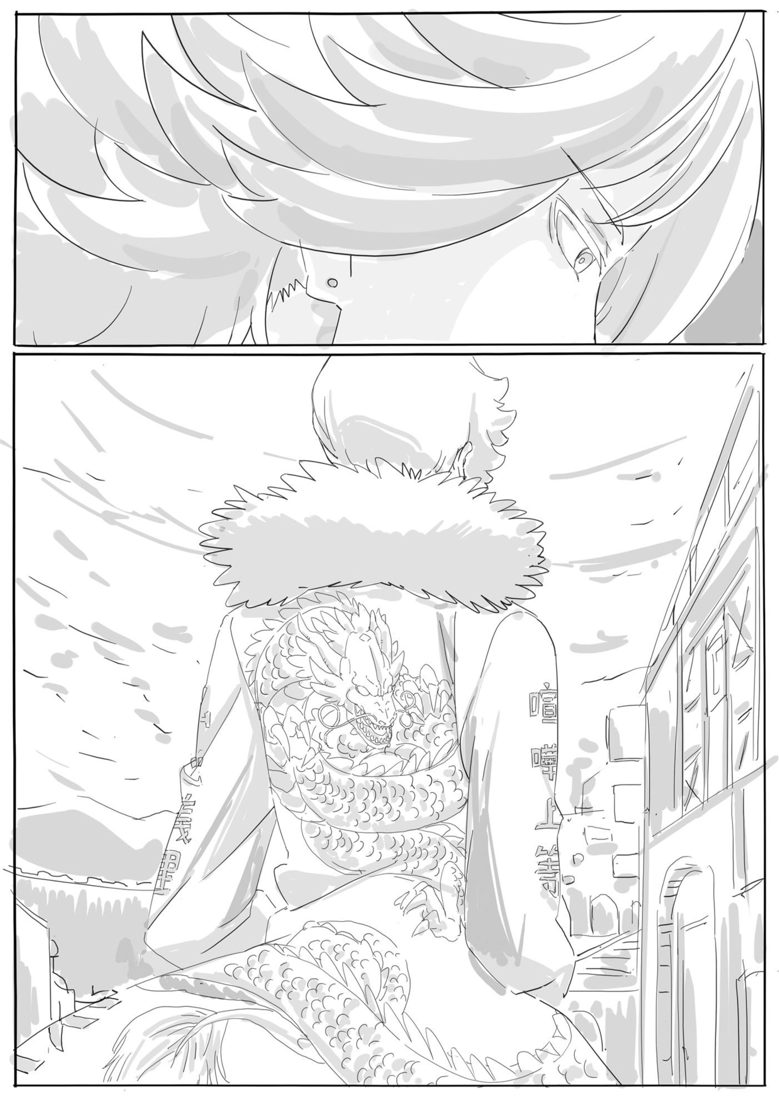Maou-sama, Retry! V1 Illustration - Megumi Novel