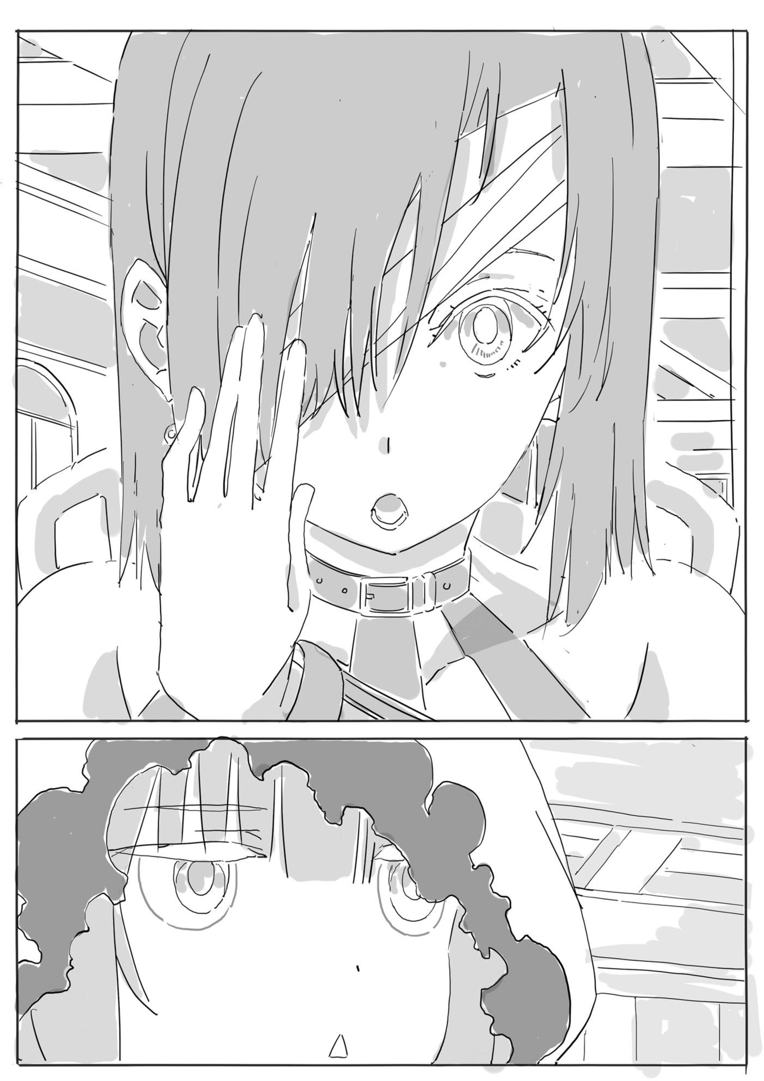 Maou-sama, Retry! V1 Illustration - Megumi Novel