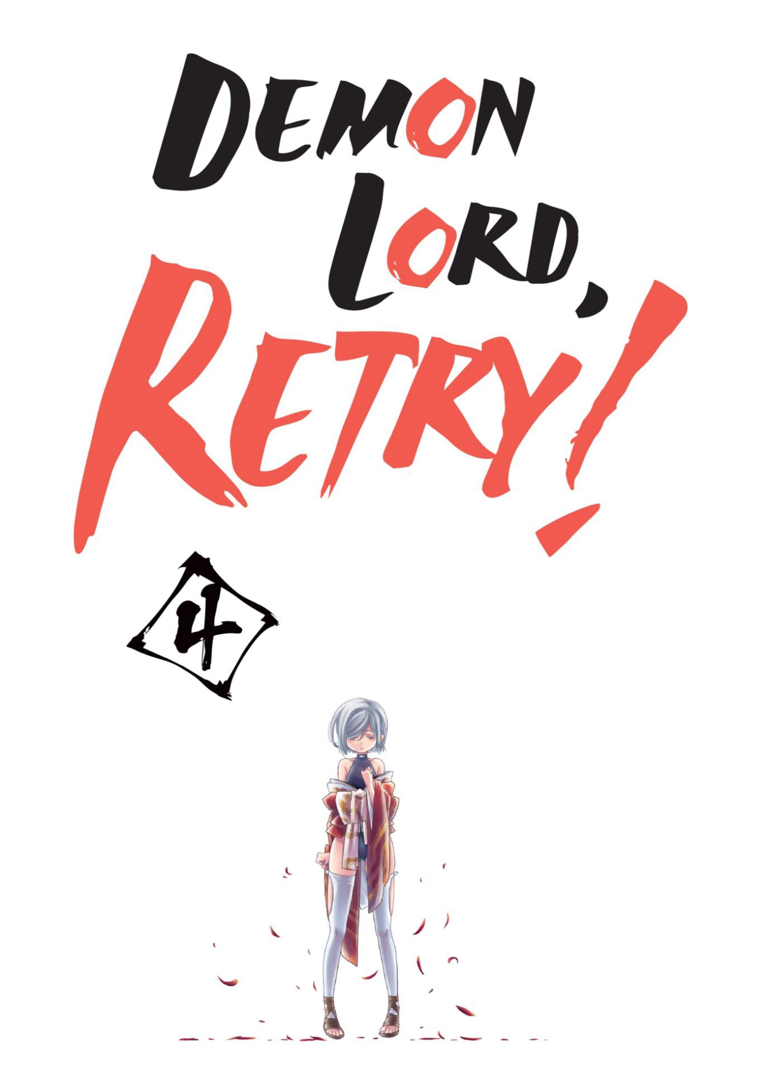Maou-sama, Retry! V4 Illustration - Megumi Novel