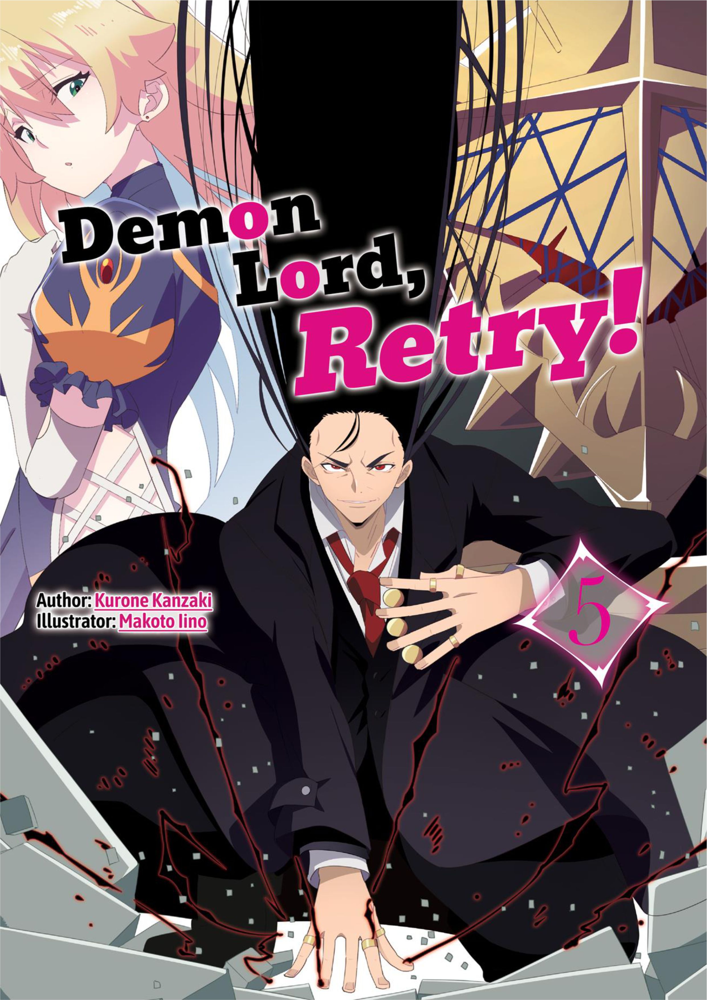 Maou-sama, Retry! V5 Illustration - Megumi Novel