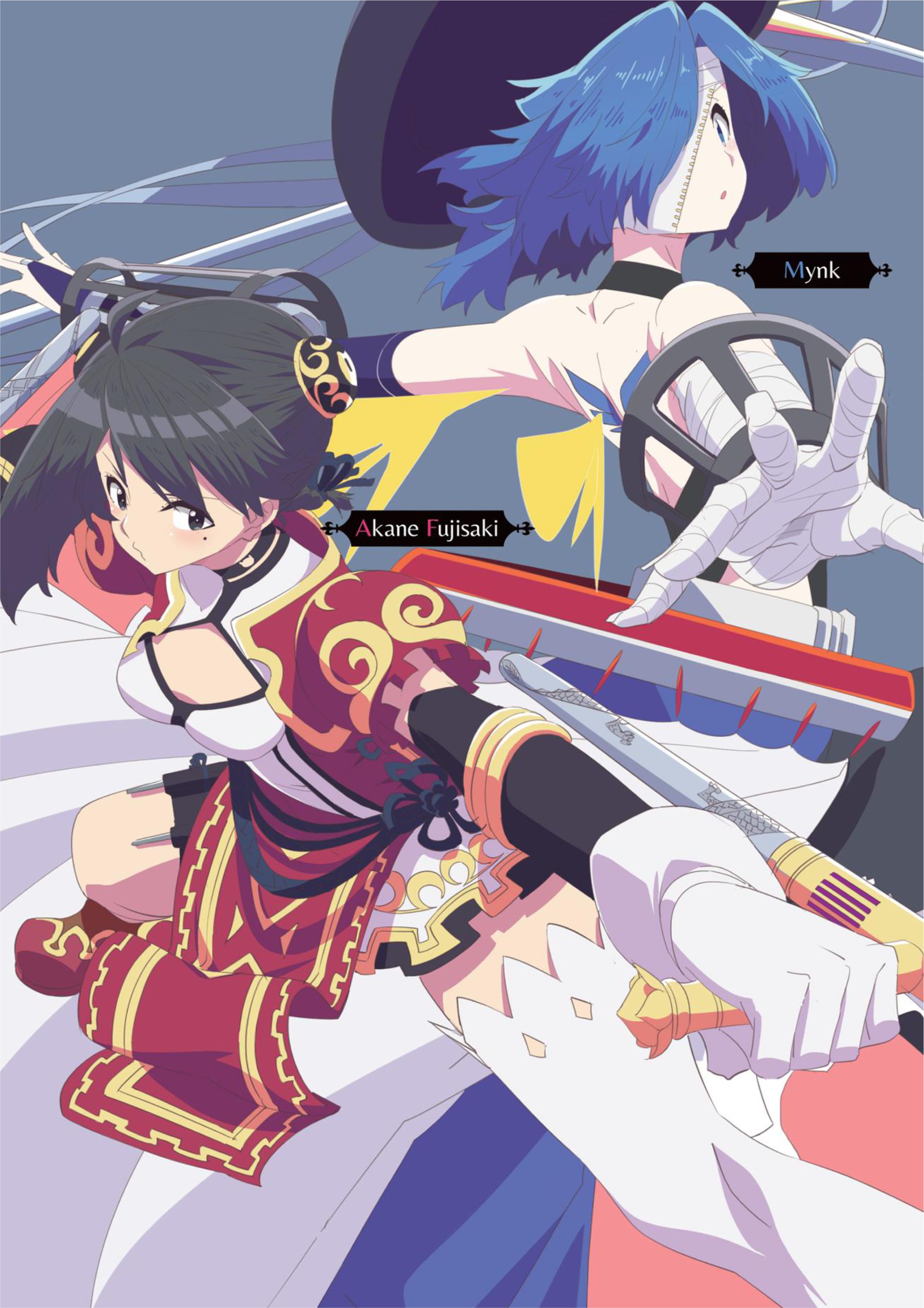 Maou-sama, Retry! V5 Illustration - Megumi Novel
