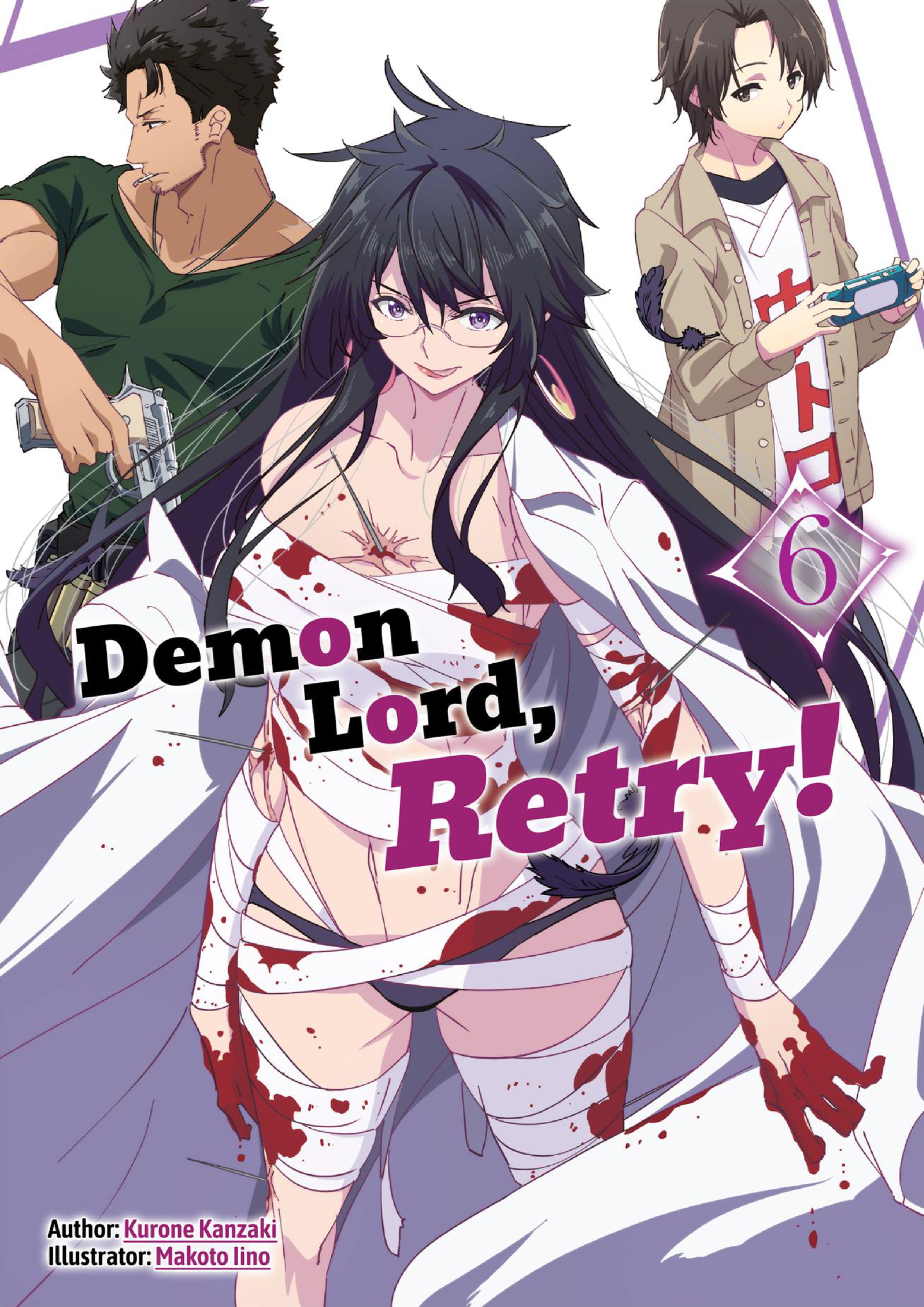Maou-sama, Retry! V6 Illustration - Megumi Novel