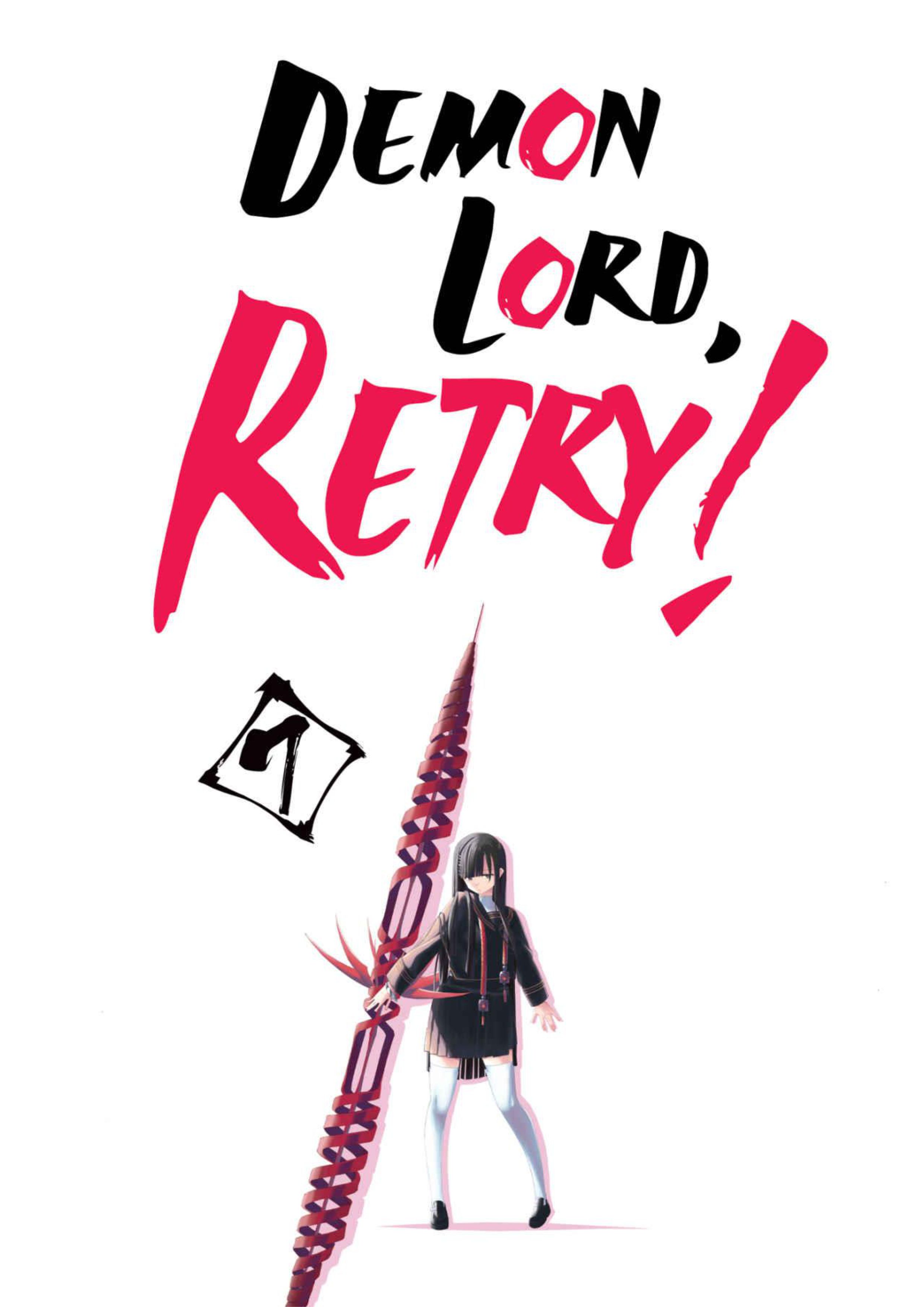 Maou-sama, Retry! V7 Illustration - Megumi Novel