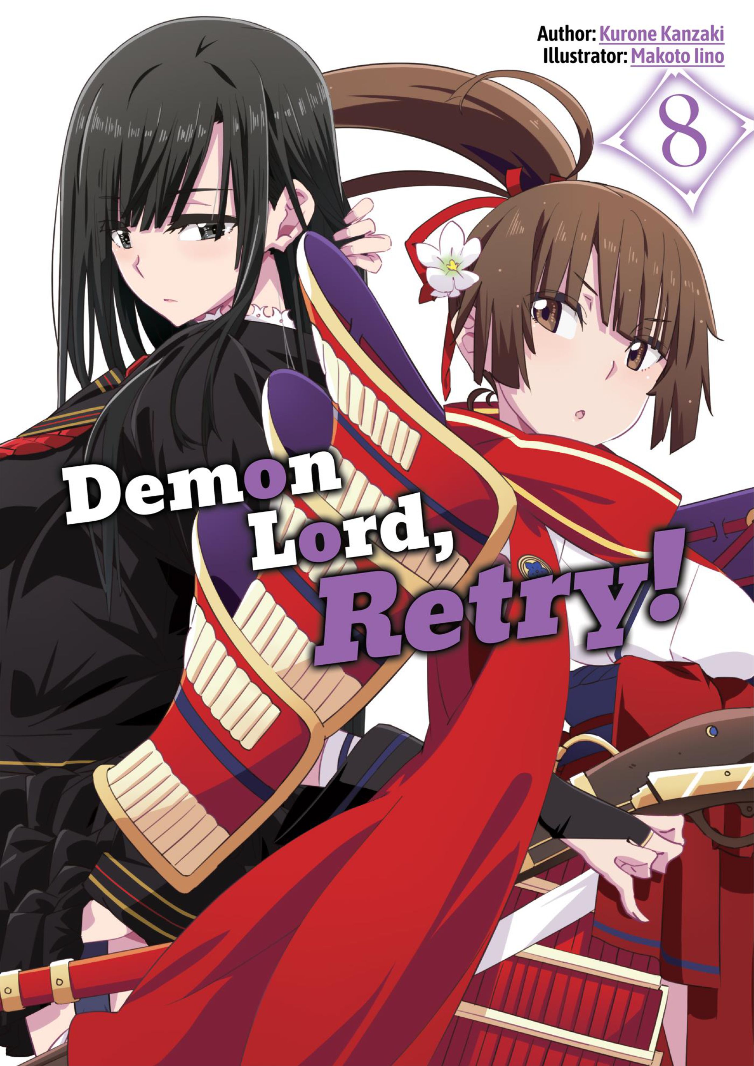 Maou-sama, Retry! V8 Illustration - Megumi Novel