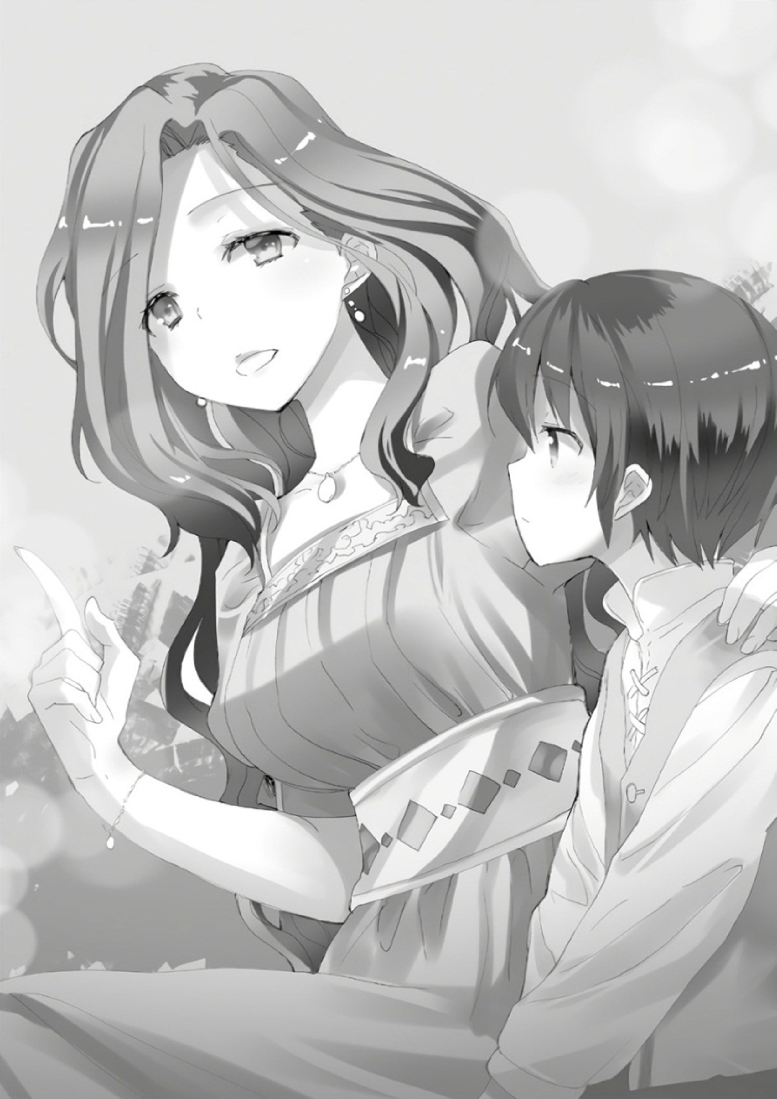 Maseki Gurume V1 Illustration - Megumi Novel