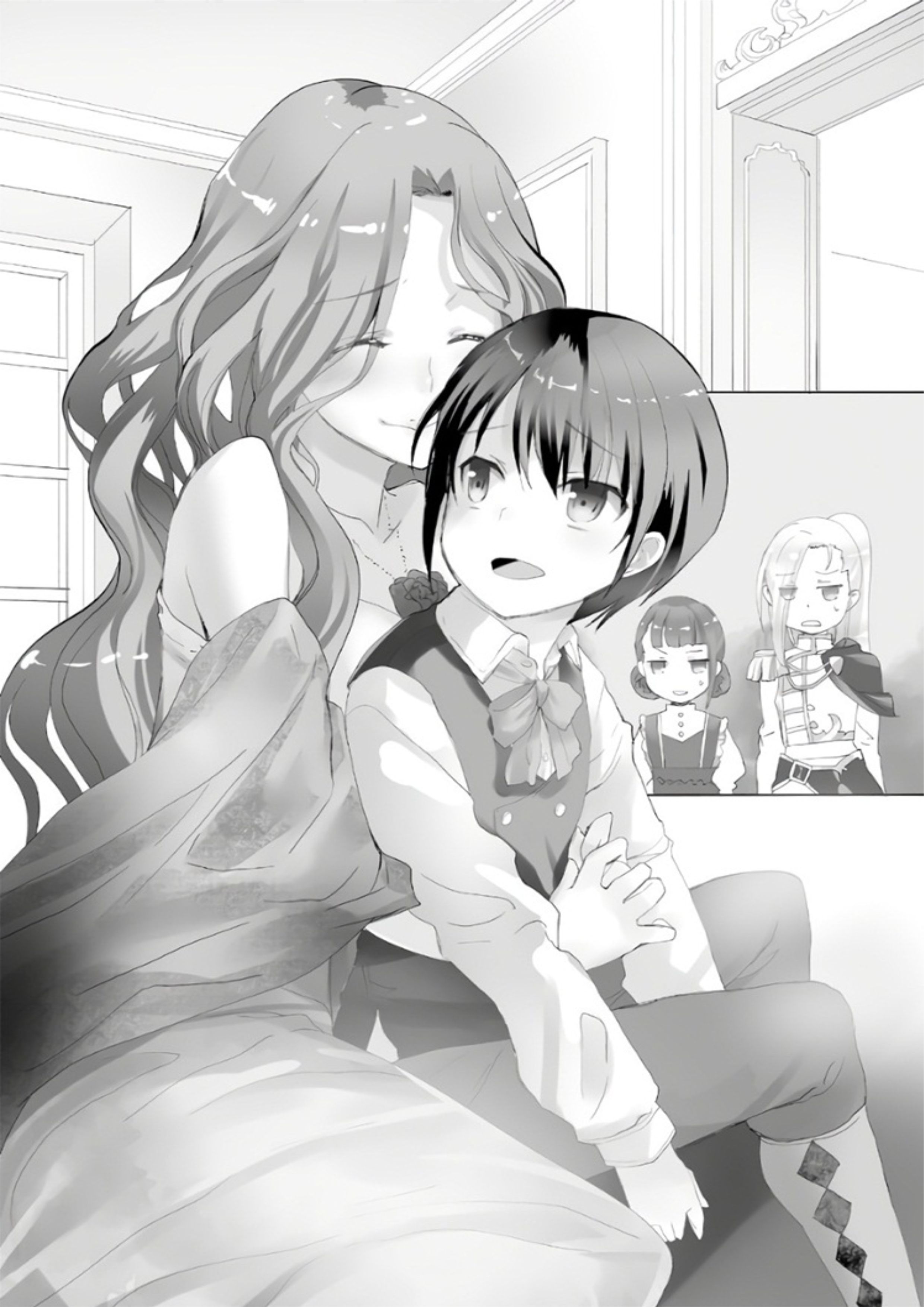 Maseki Gurume V1 Illustration - Megumi Novel