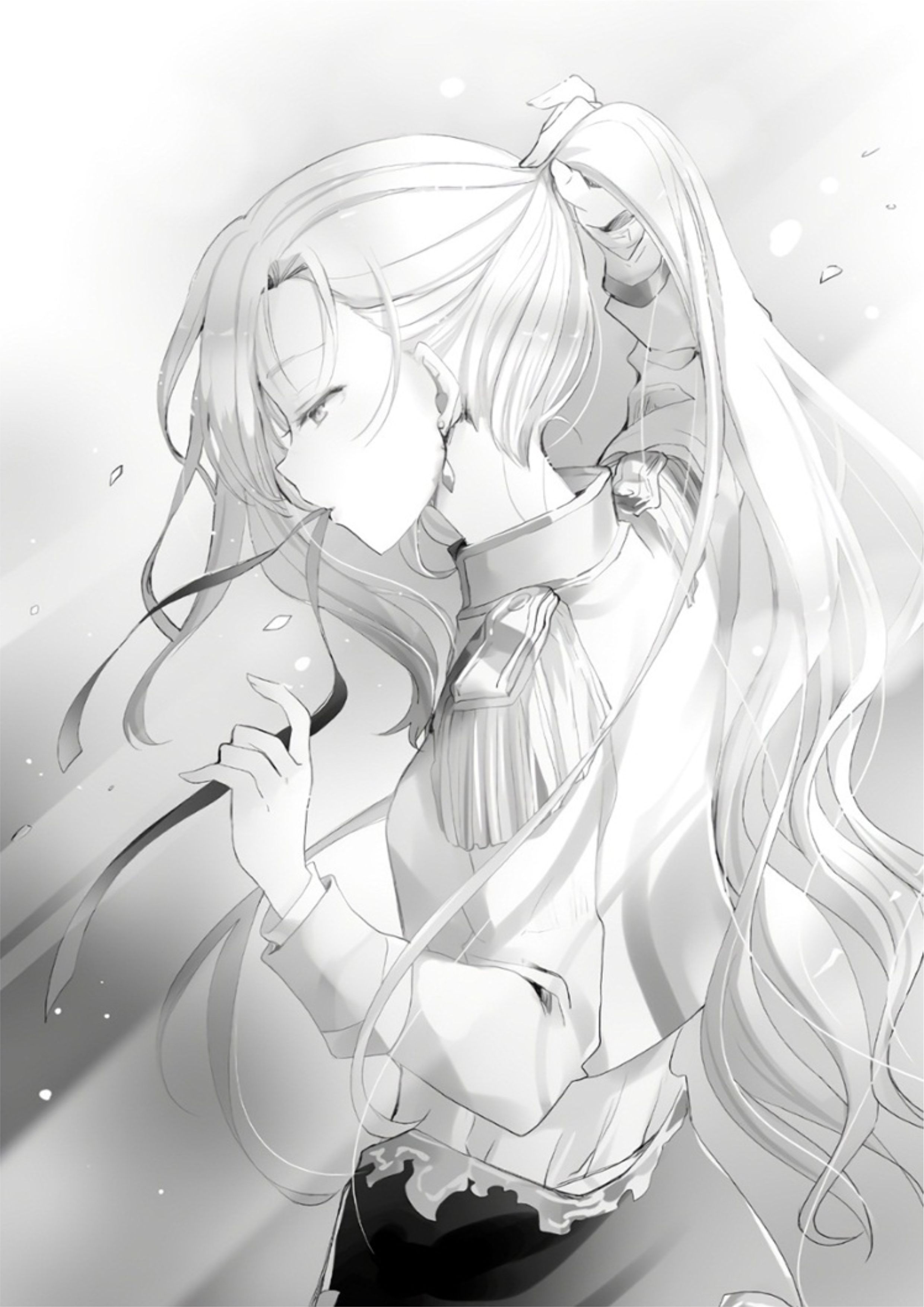 Maseki Gurume V1 Illustration - Megumi Novel