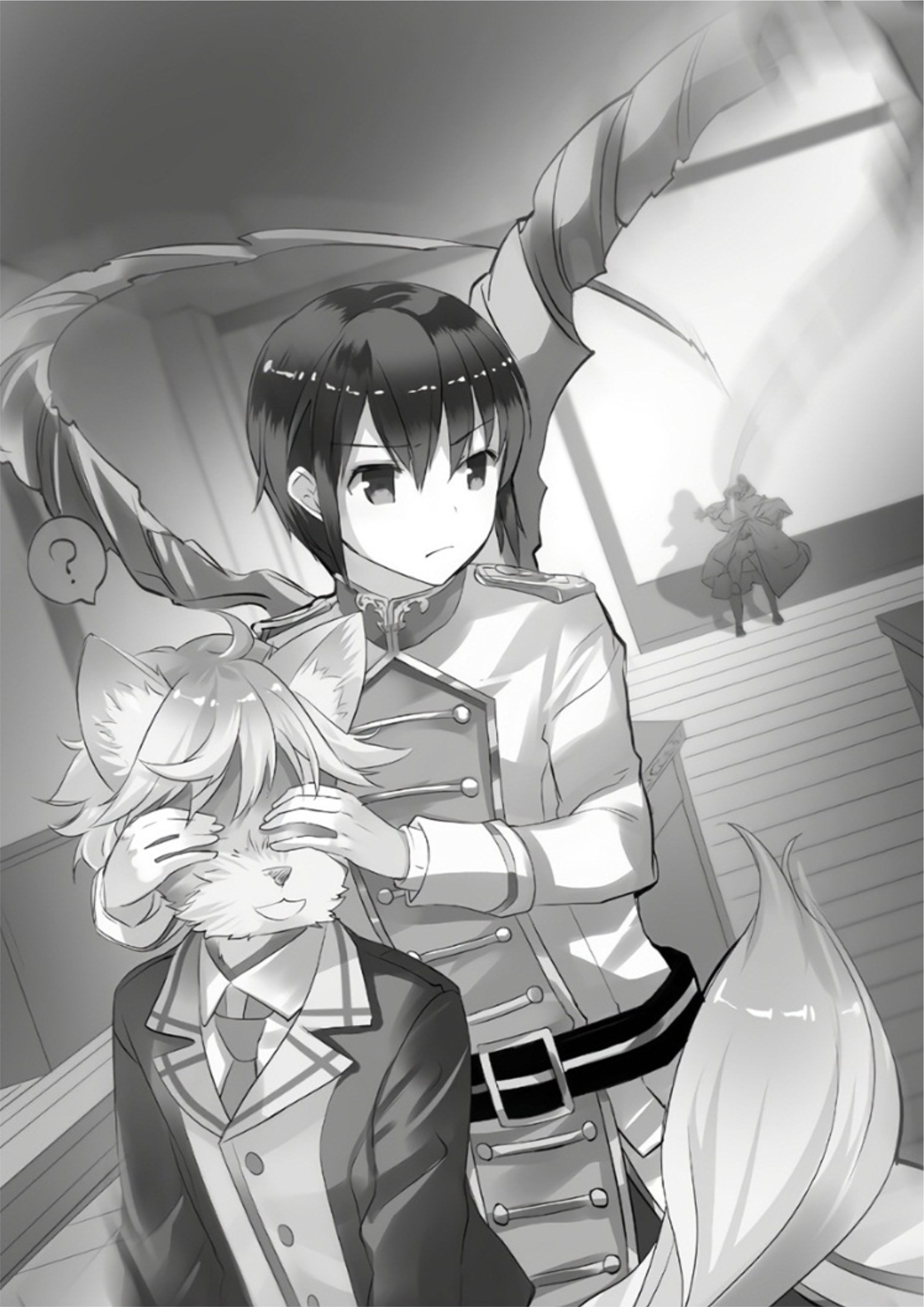 Maseki Gurume V2 Illustration - Megumi Novel