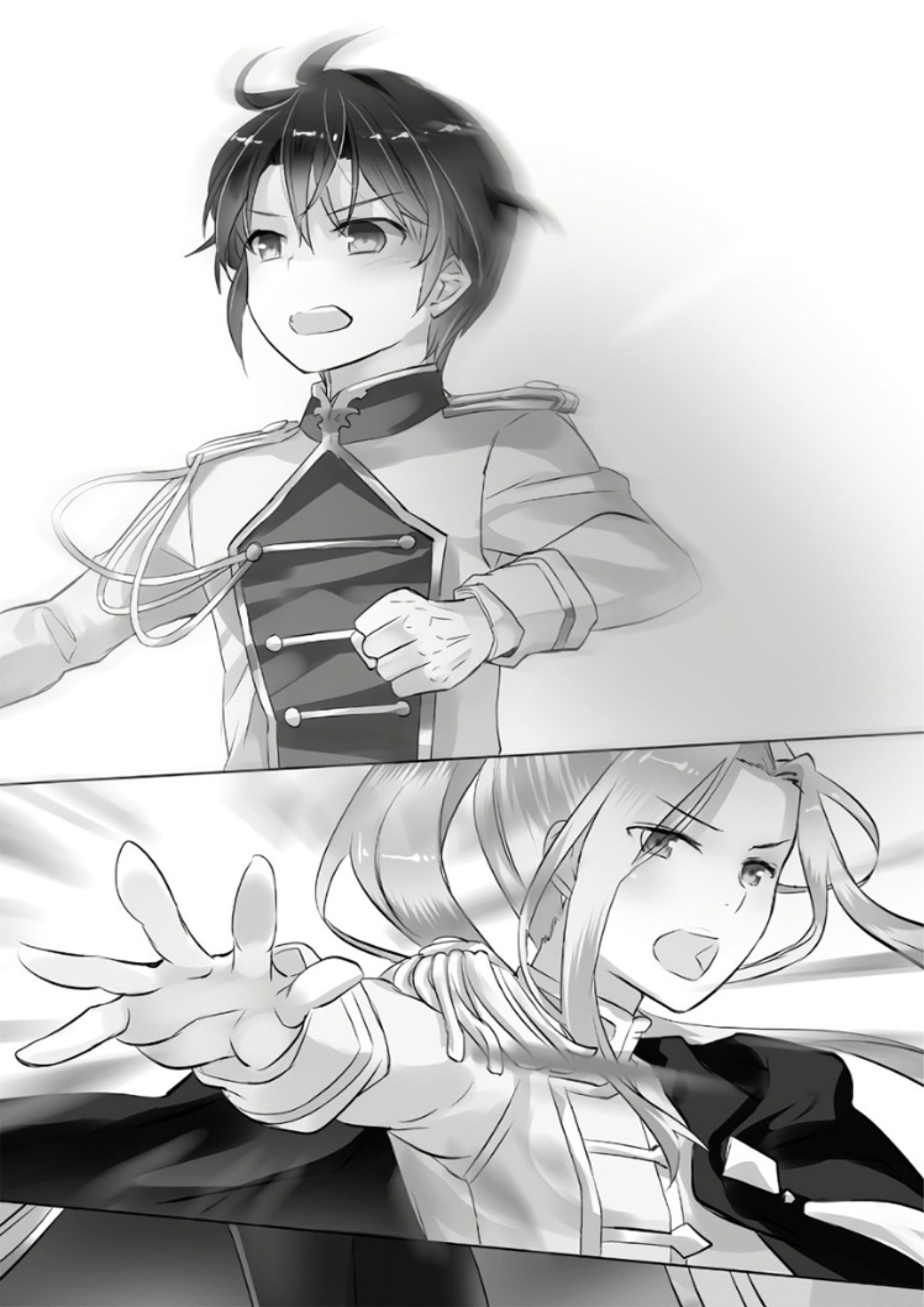 Maseki Gurume V2 Illustration - Megumi Novel