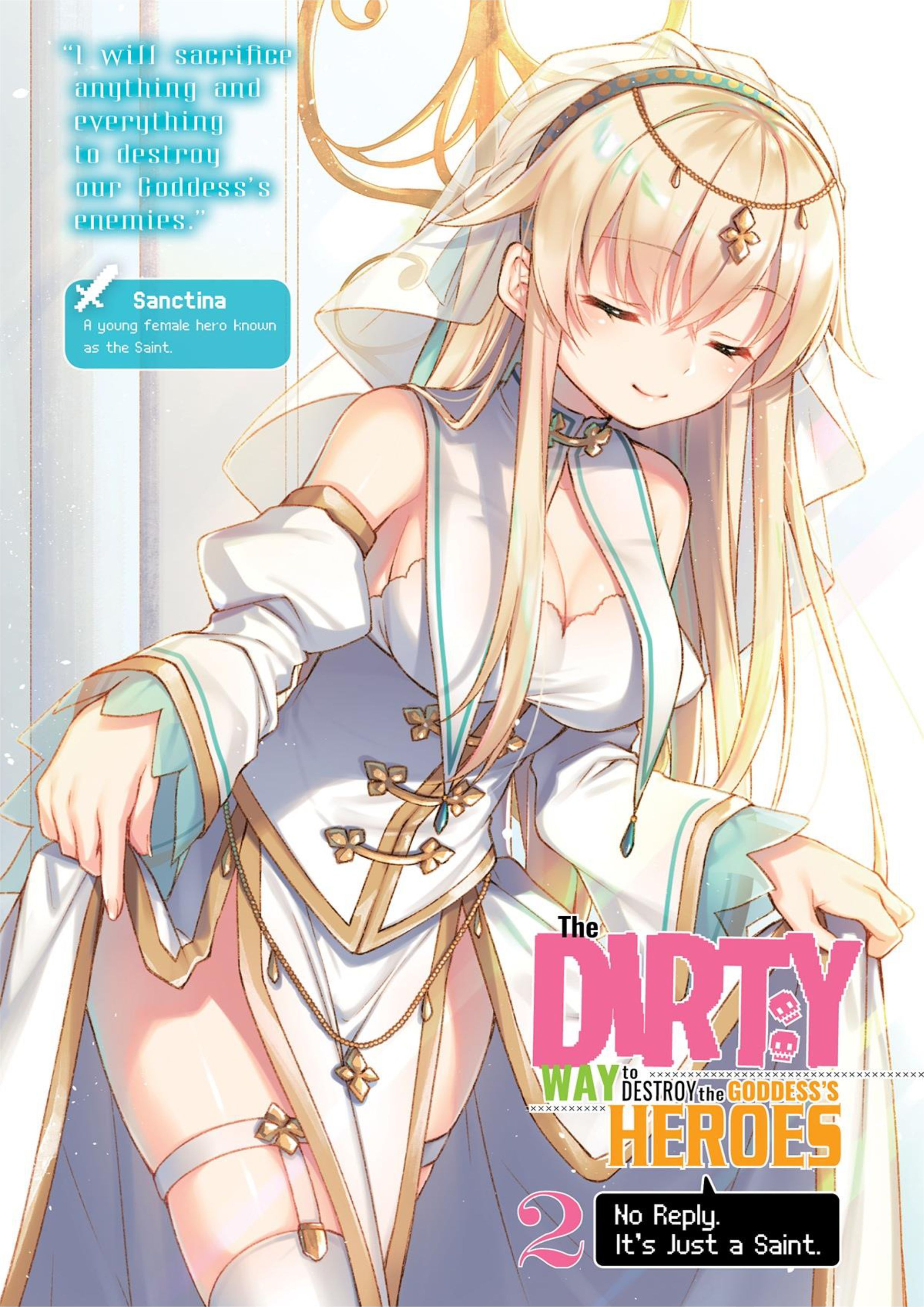 Megami no Yuusha wo Taosu Gesu na Houhou V2 Illustration - Megumi Novel