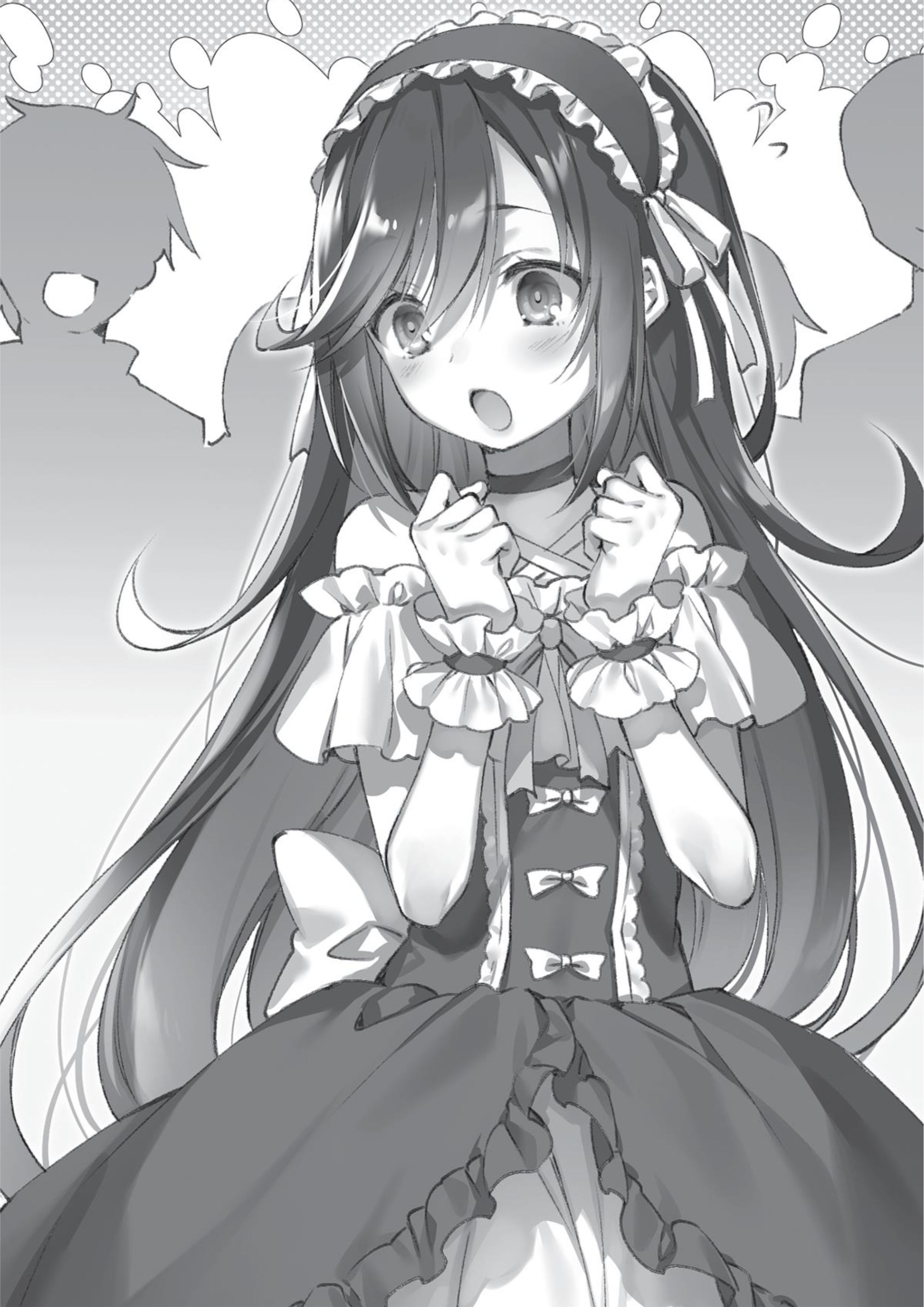 Megami no Yuusha wo Taosu Gesu na Houhou V6 Illustration - Megumi Novel