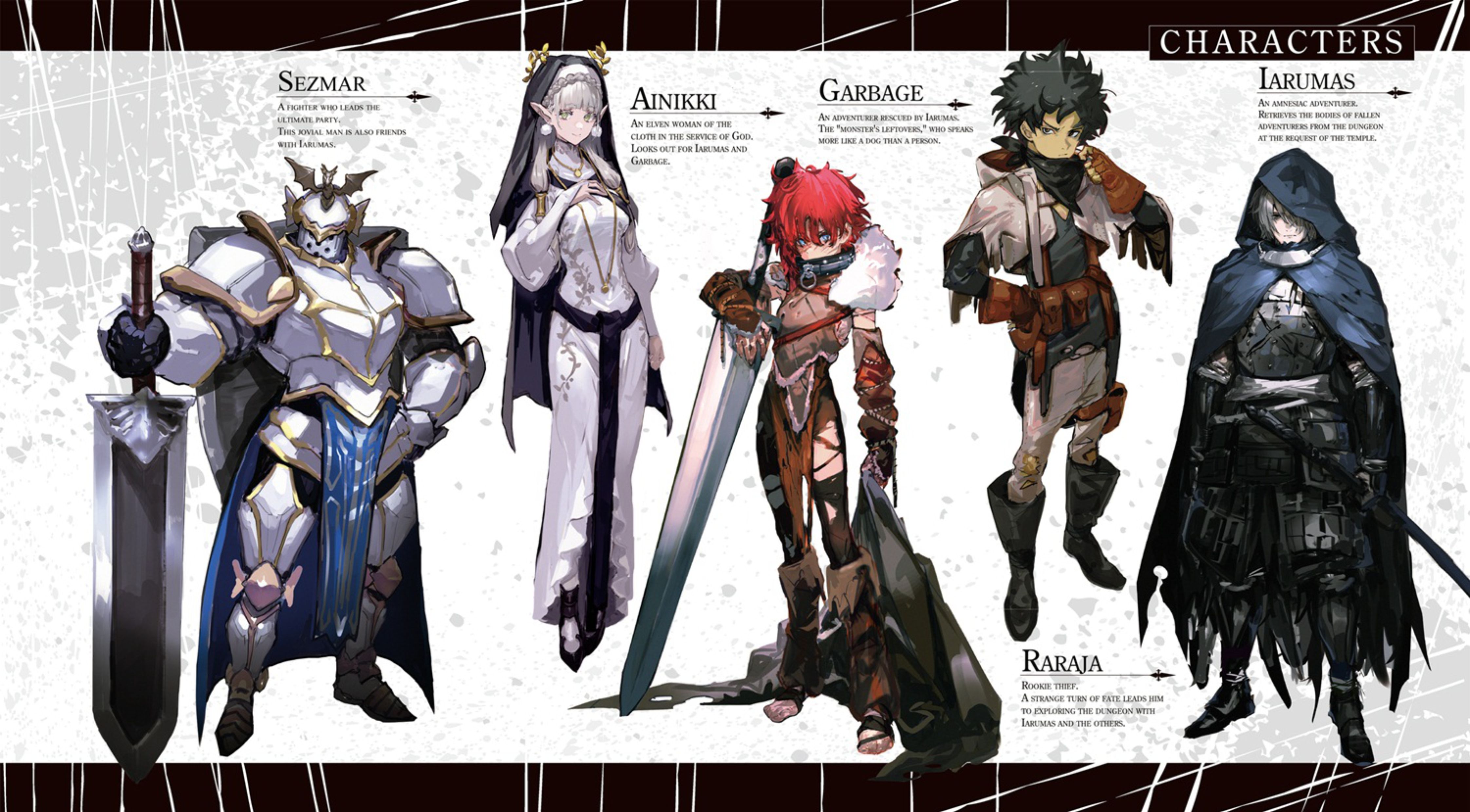 Meikyu wa Honogurai V1 Illustration - Megumi Novel