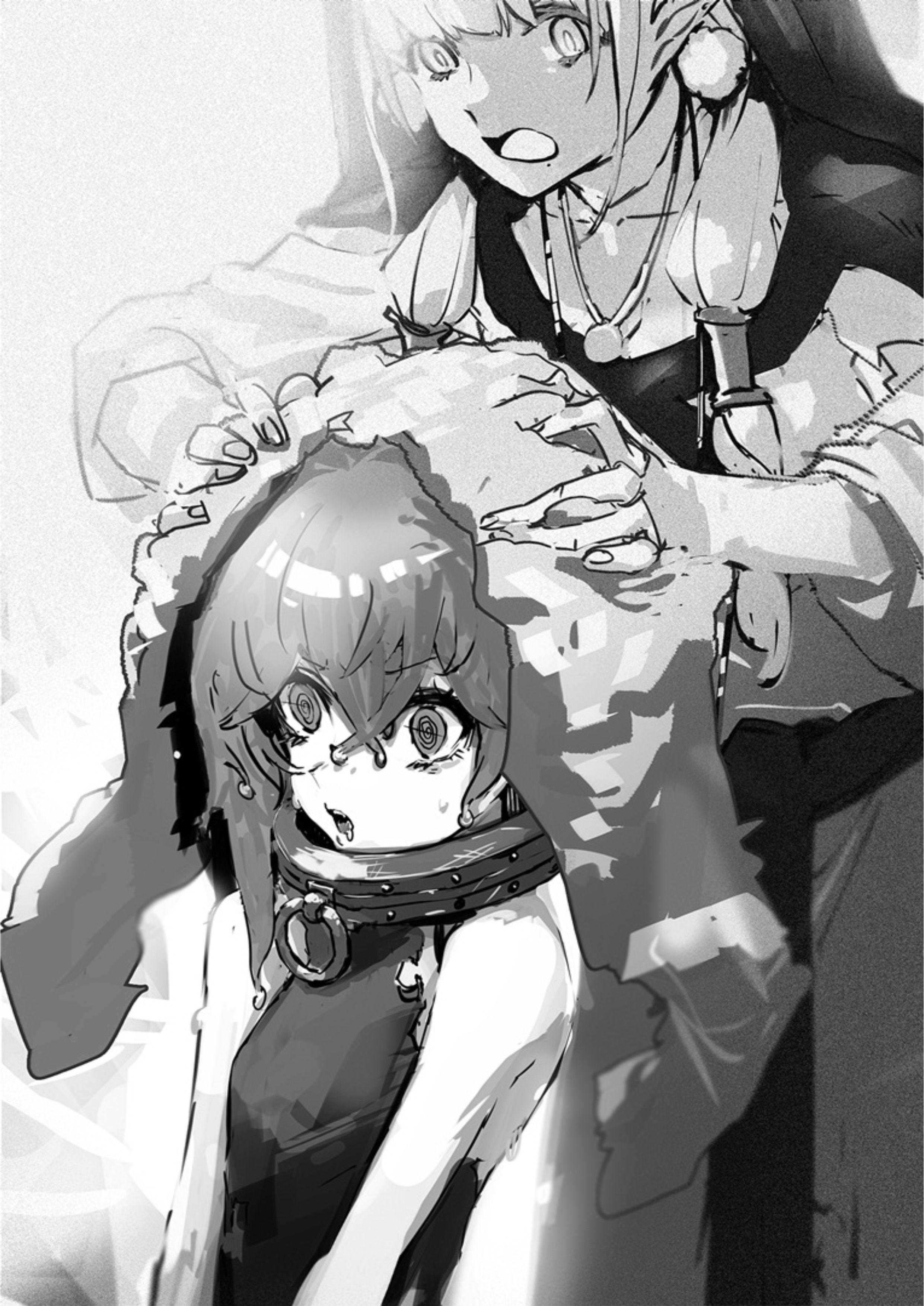 Meikyu wa Honogurai V1 Illustration - Megumi Novel