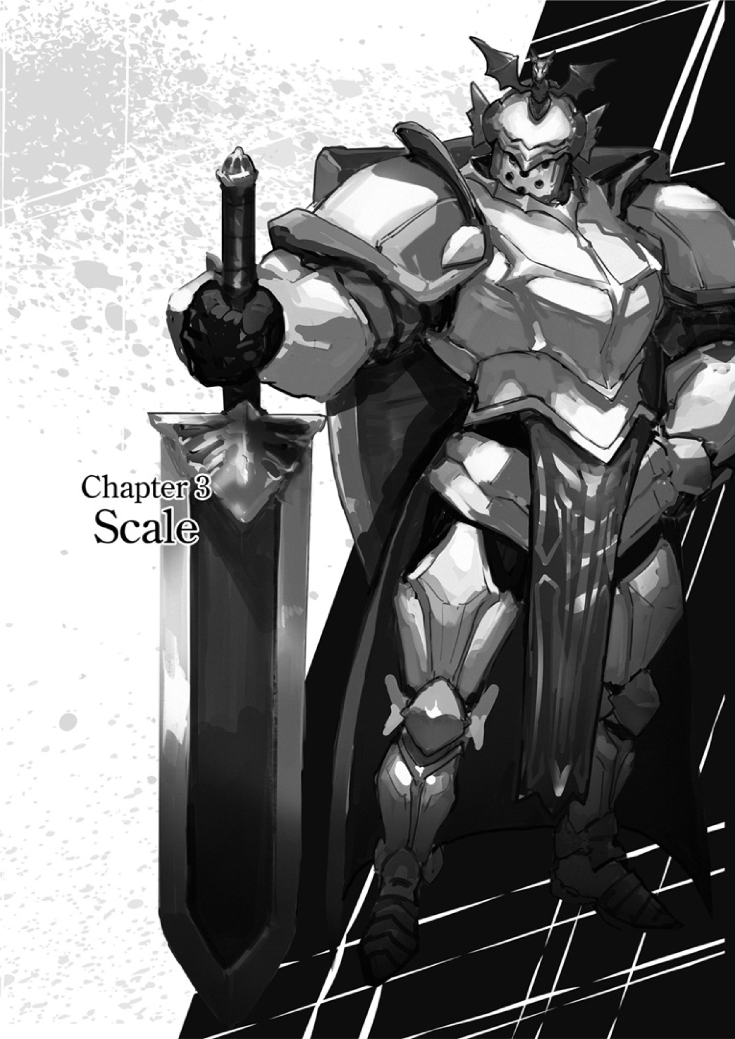 Meikyu wa Honogurai V1 Illustration - Megumi Novel