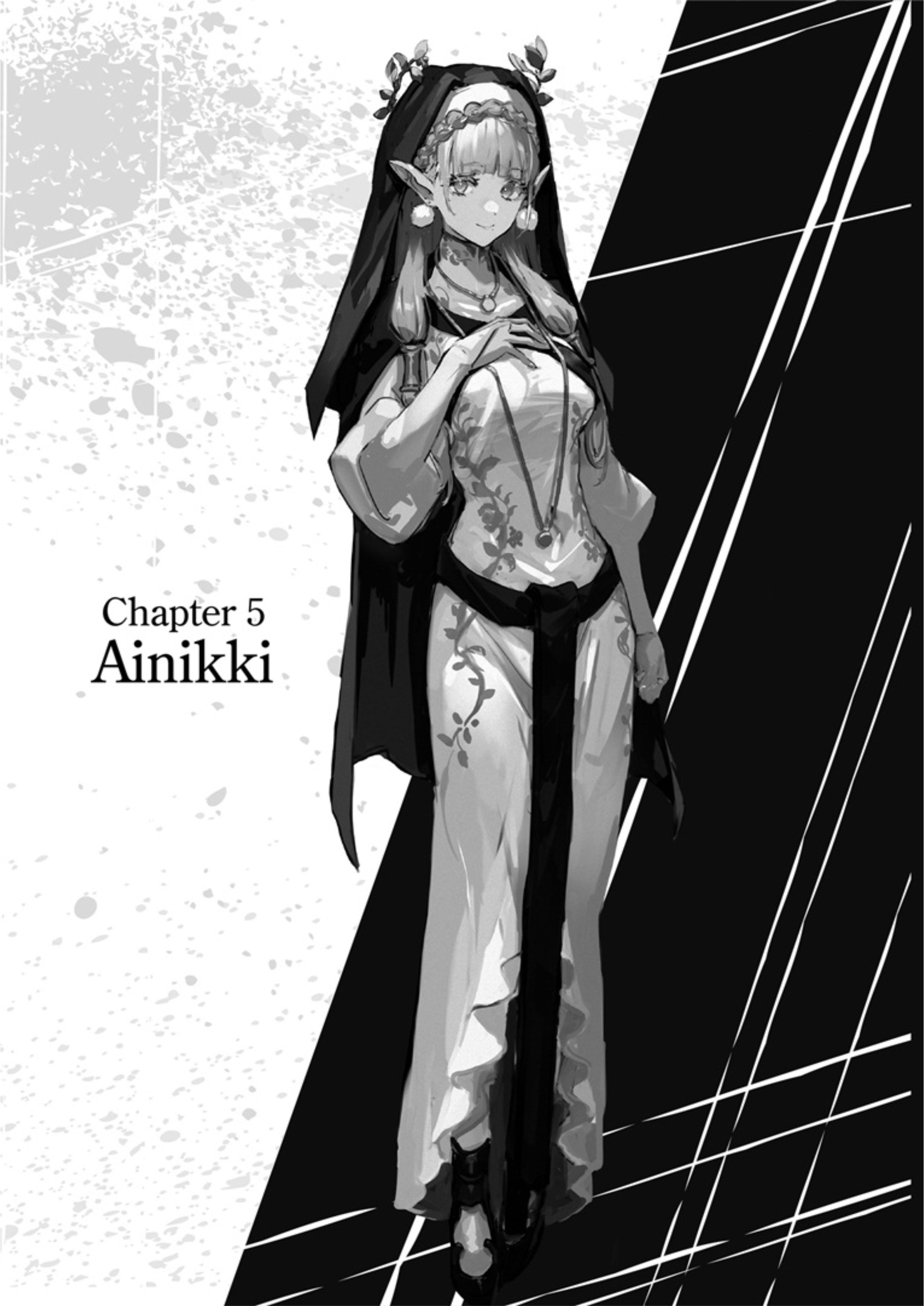 Meikyu wa Honogurai V1 Illustration - Megumi Novel