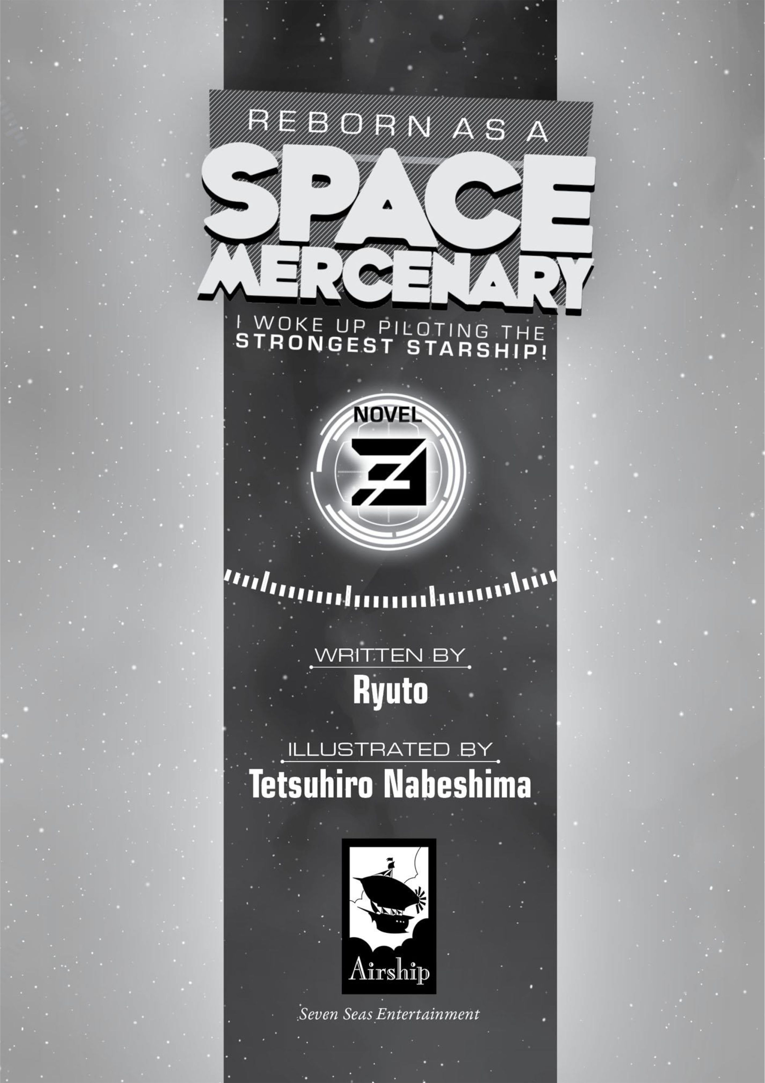 Mezametara Saikyou Soubi to Uchuusen Mochidattanode V3 Illustration - Megumi Novel