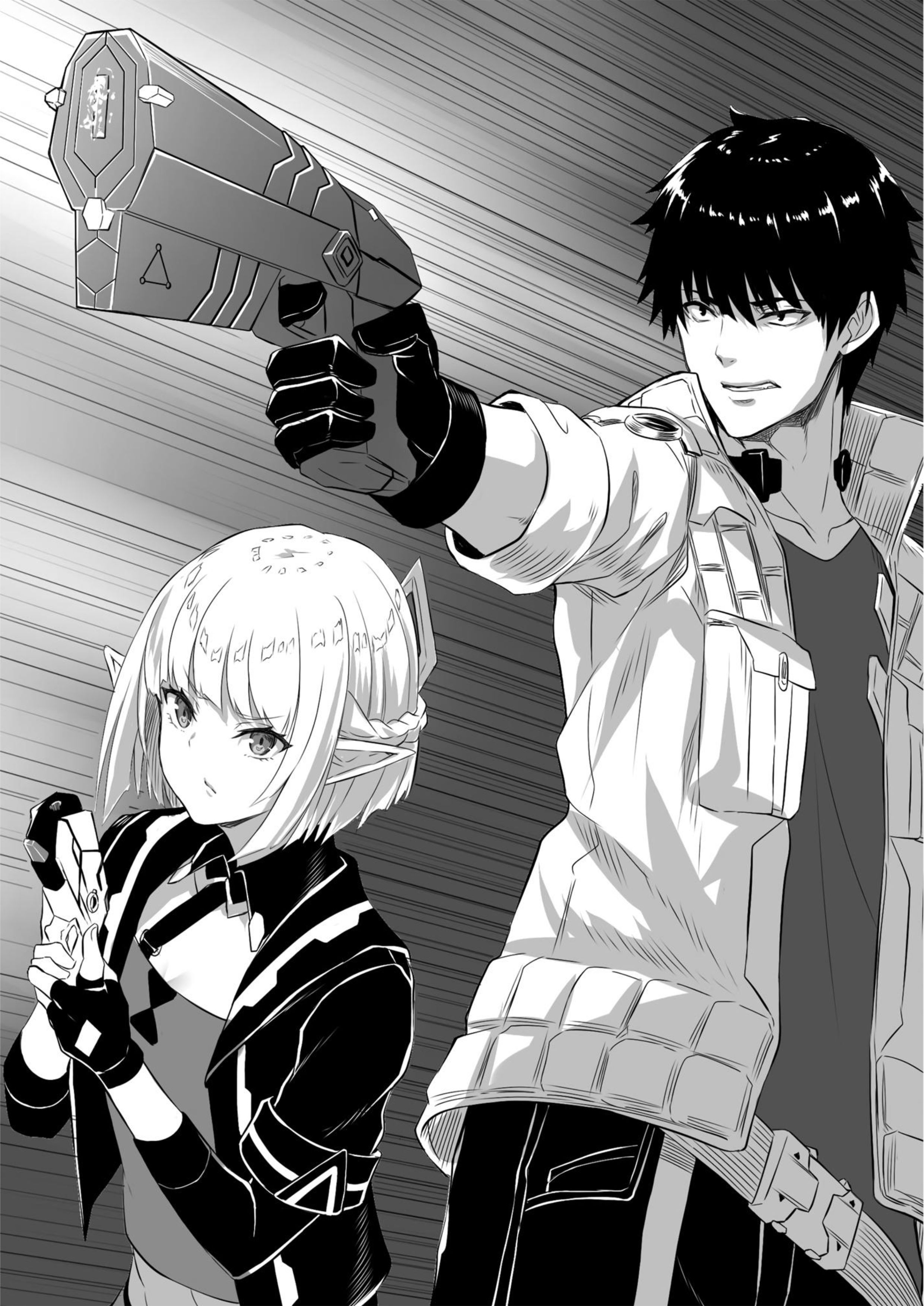 Mezametara Saikyou Soubi to Uchuusen Mochidattanode V3 Illustration - Megumi Novel