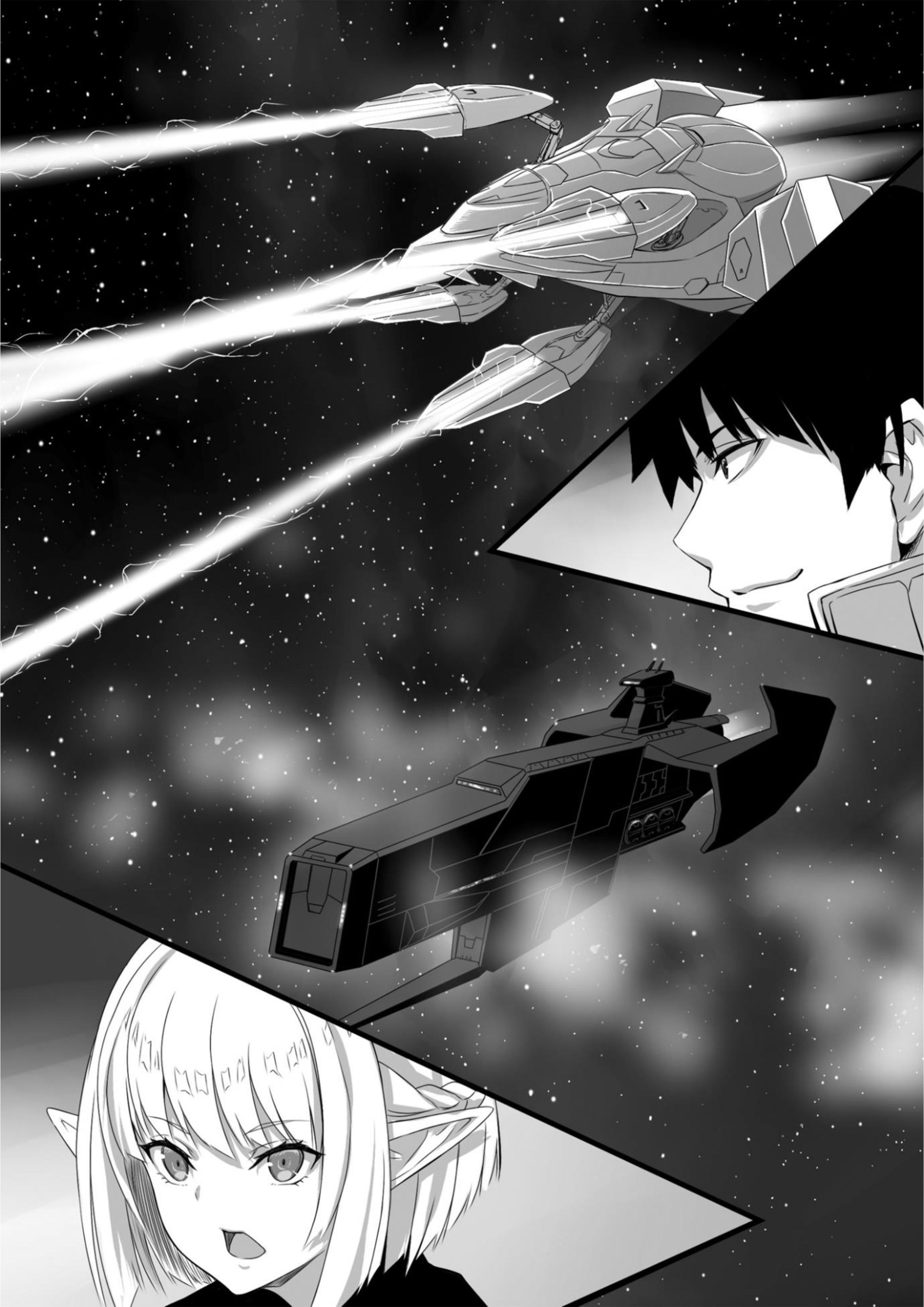 Mezametara Saikyou Soubi to Uchuusen Mochidattanode V5 Illustration - Megumi Novel