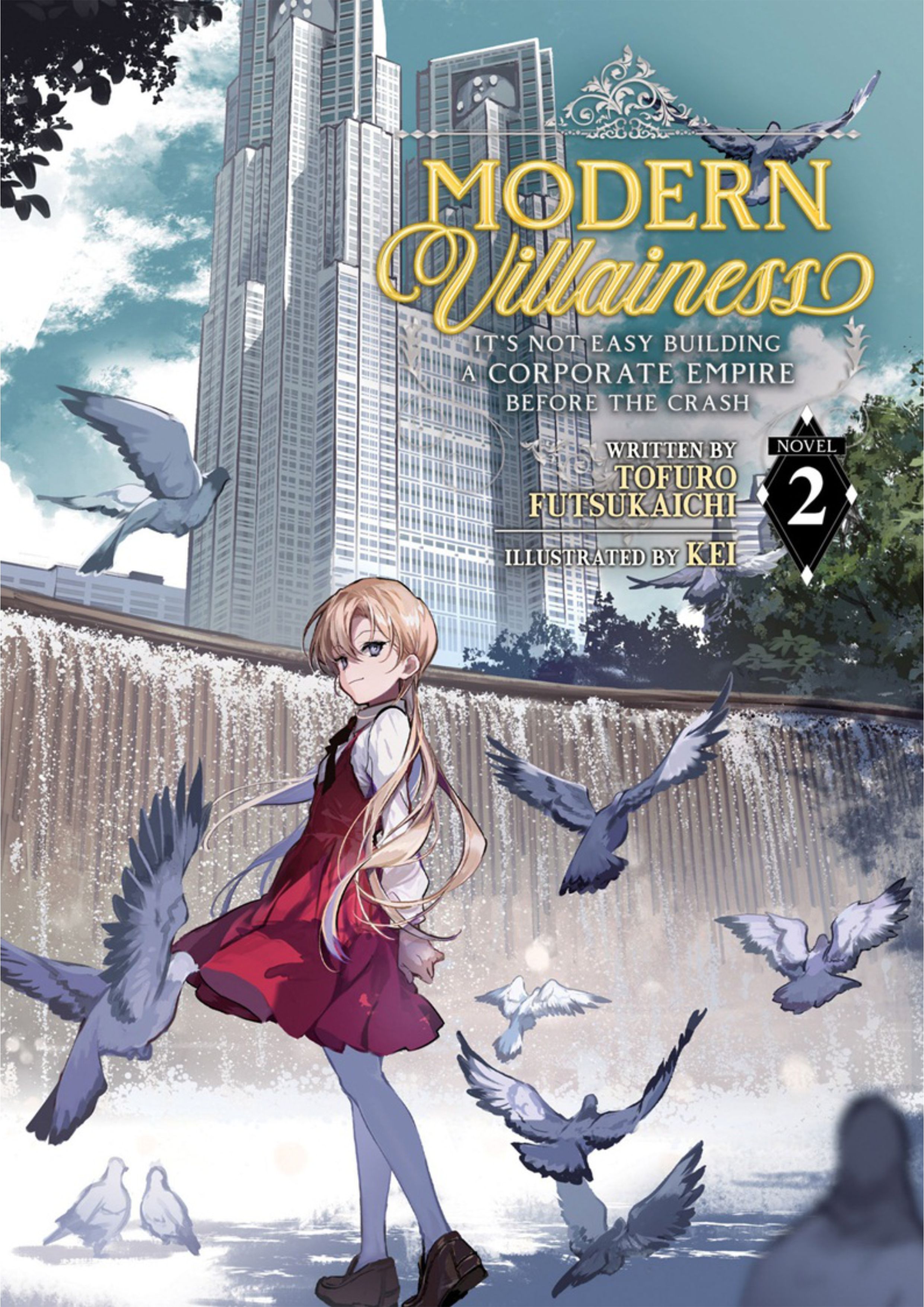 Modern Villainess V2 Illustration - Megumi Novel