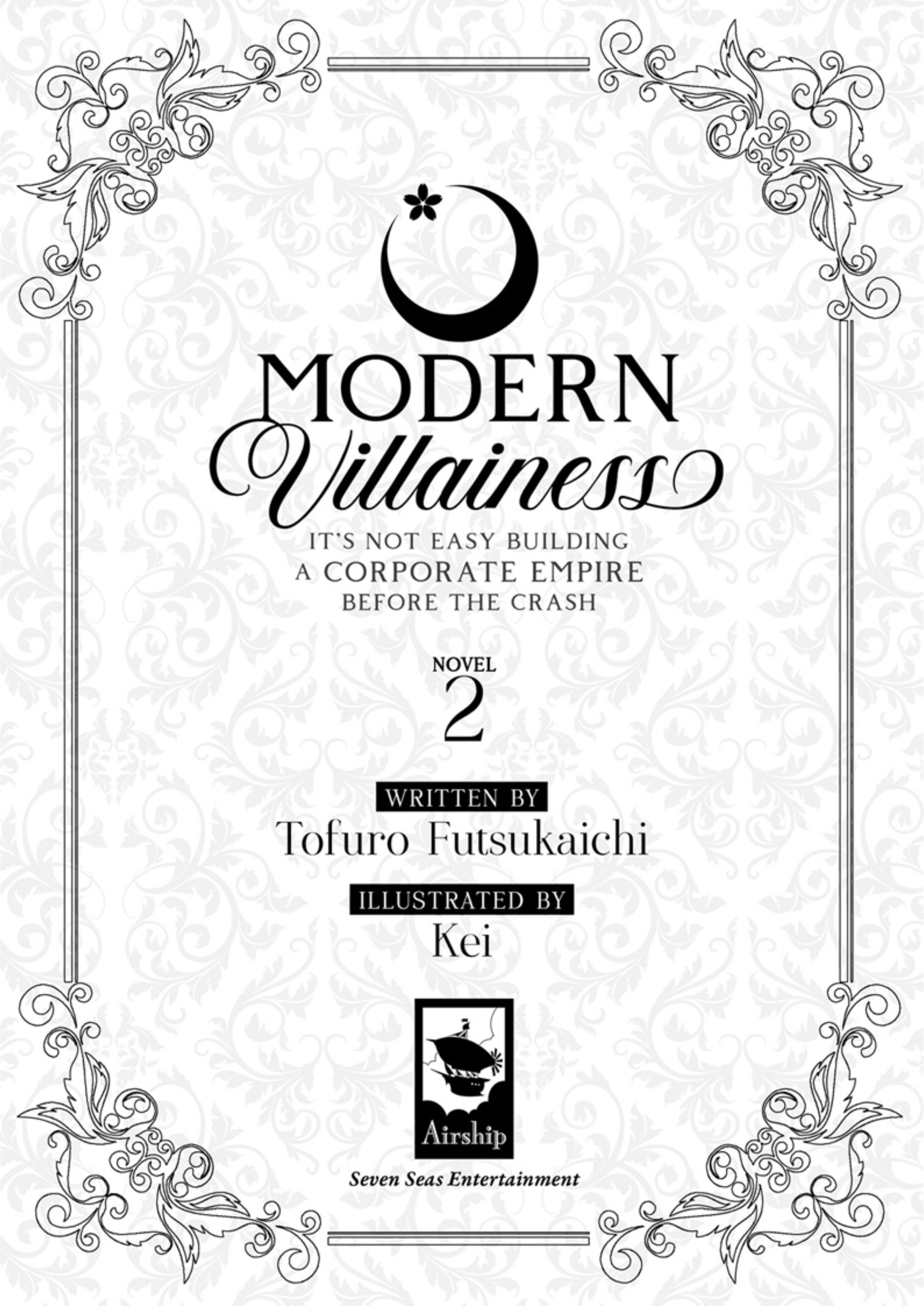 Modern Villainess V2 Illustration - Megumi Novel