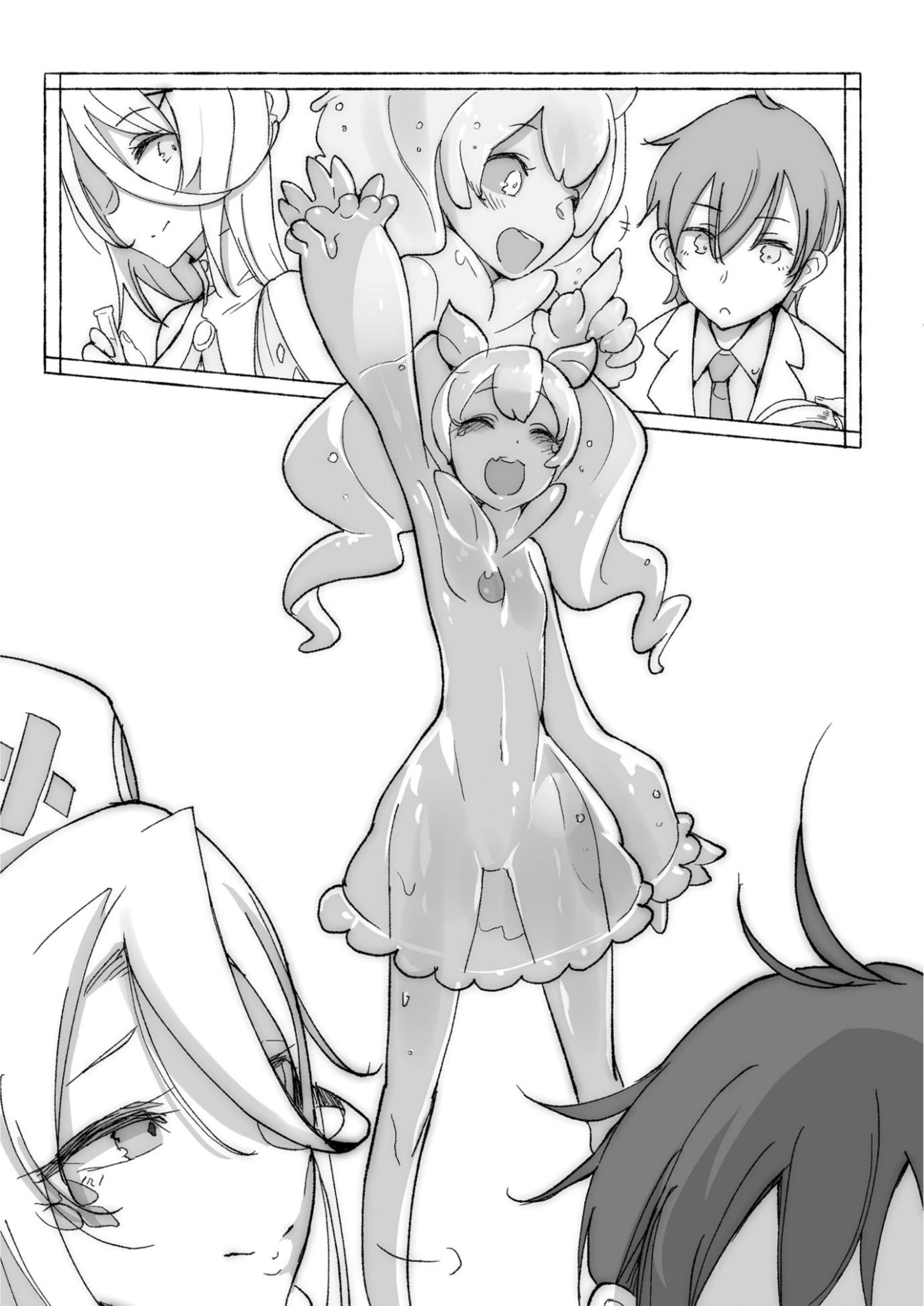 Monster Musume no Oisha-san V0 Illustration - Megumi Novel