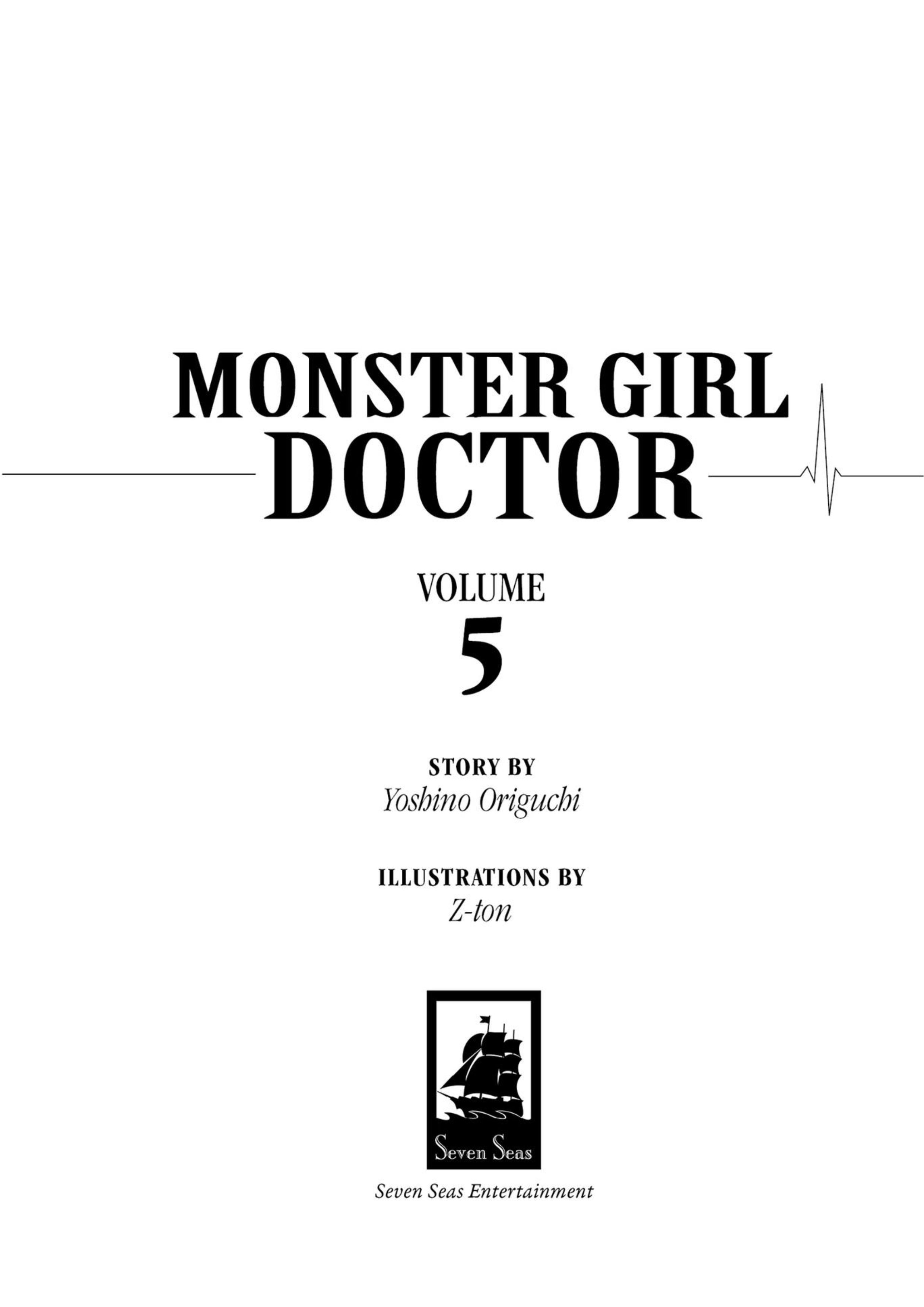 Monster Musume no Oisha-san V5 Illustration - Megumi Novel