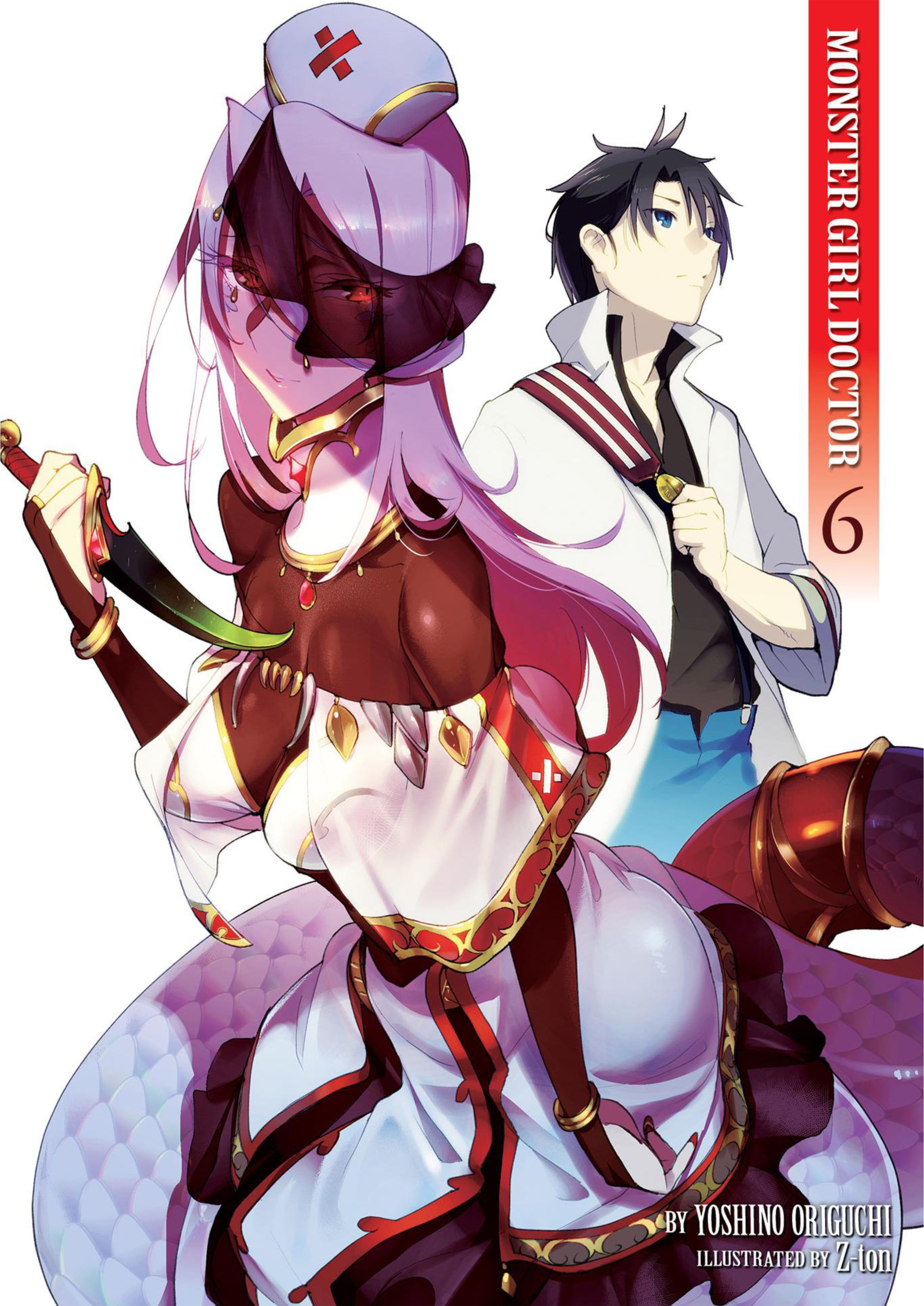 Monster Musume no Oisha-san V6 Illustration - Megumi Novel