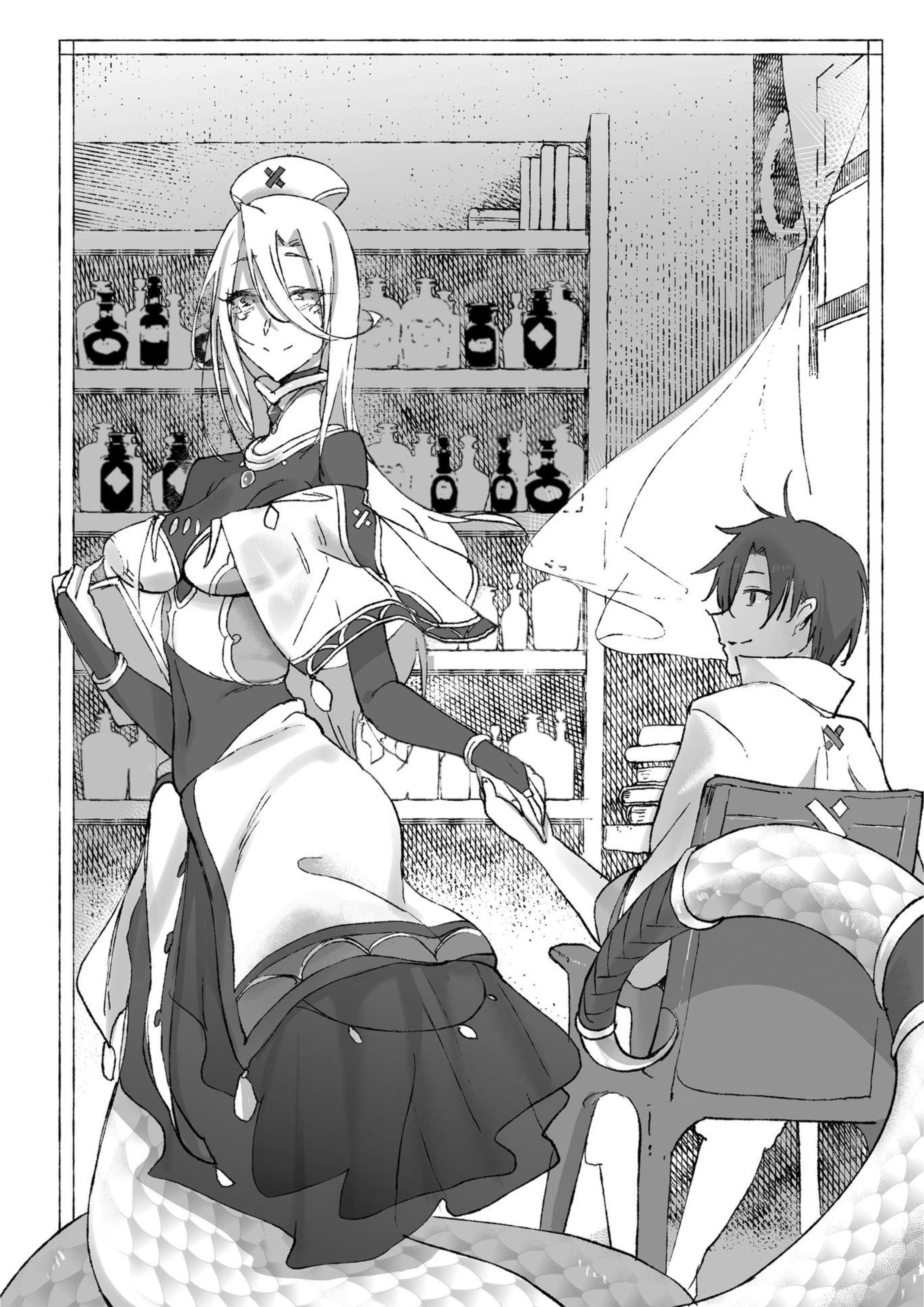 Monster Musume no Oisha-san V6 Illustration - Megumi Novel