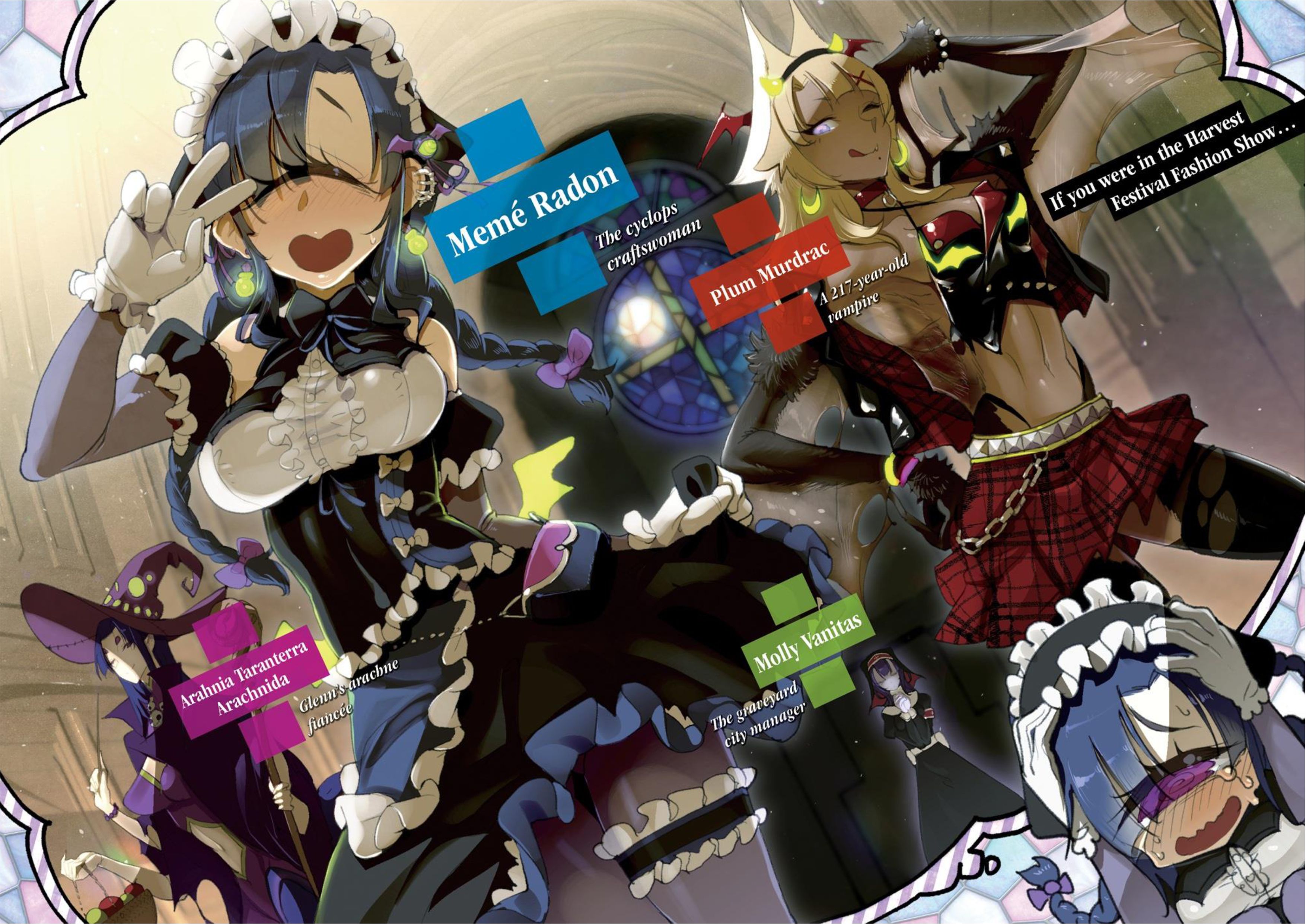 Monster Musume no Oisha-san V7 Illustration - Megumi Novel