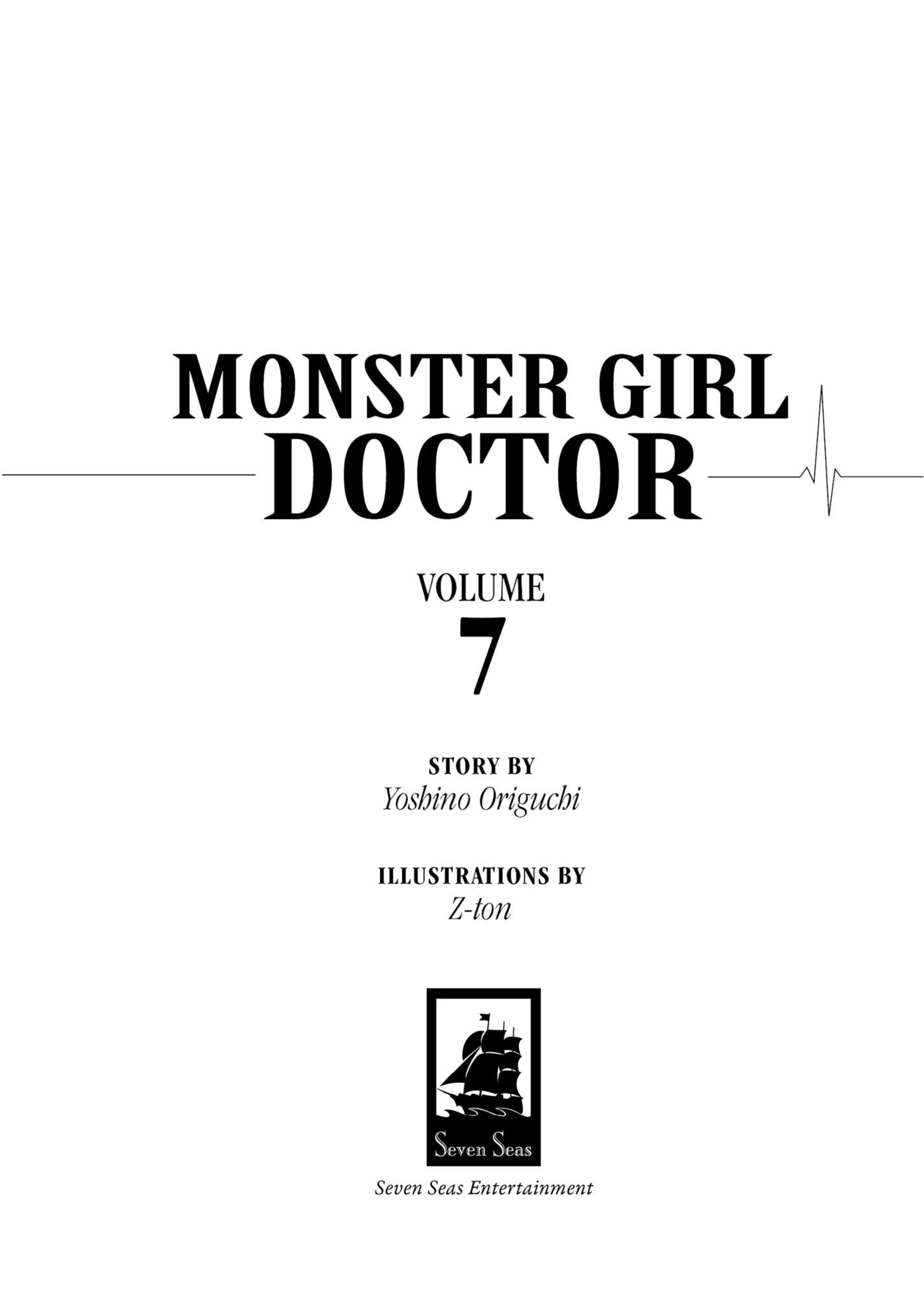 Monster Musume no Oisha-san V7 Illustration - Megumi Novel