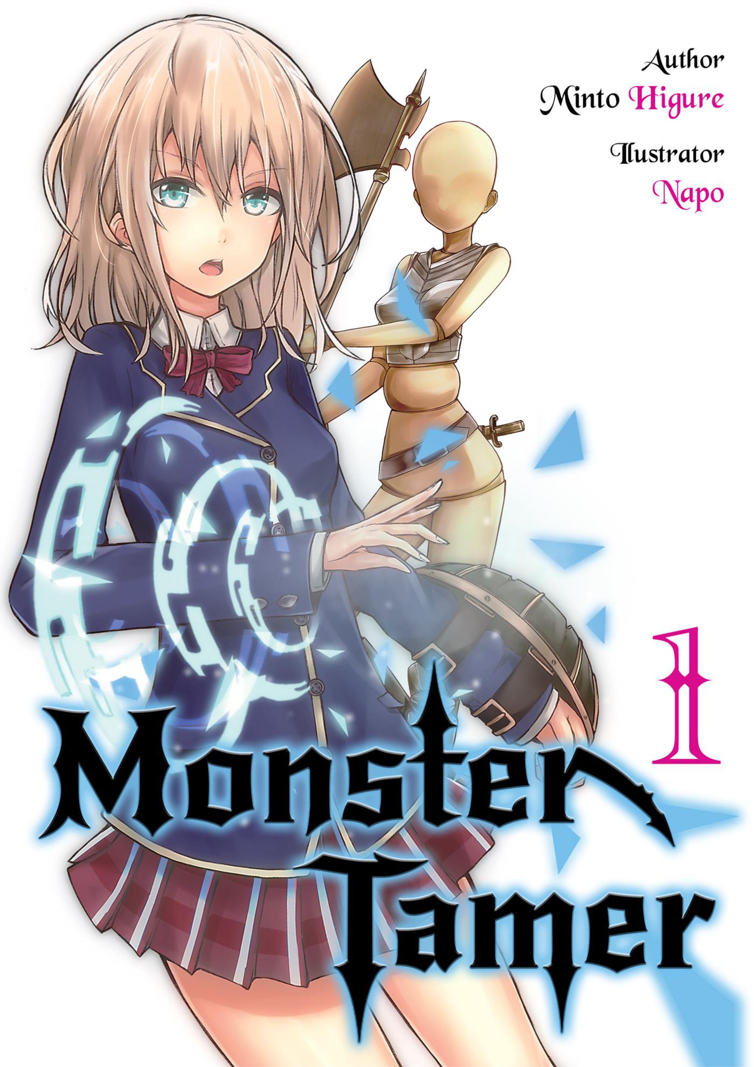 Monster no Goshujin-sama V1 Illustration - Megumi Novel