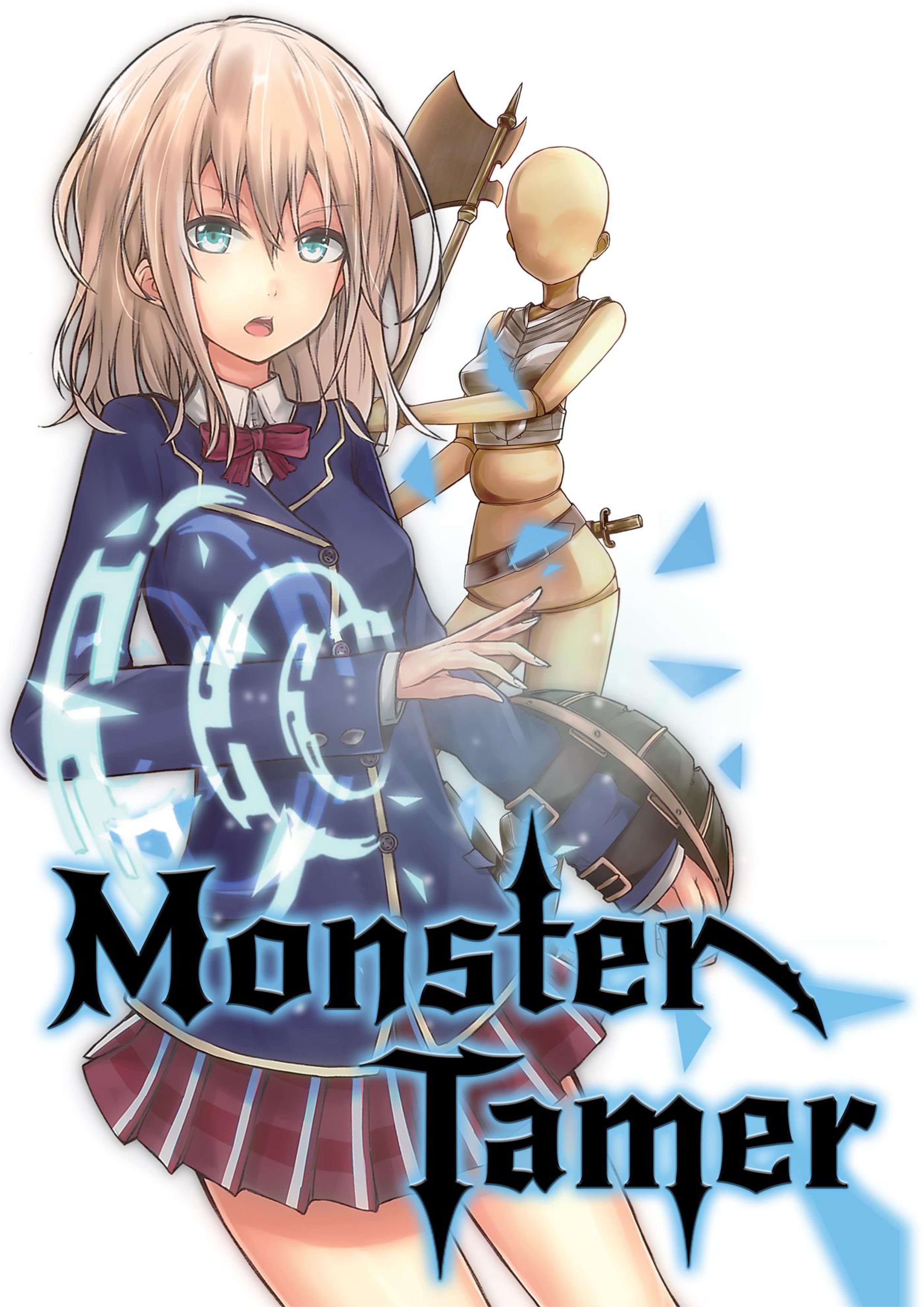 Monster no Goshujin-sama V1 Illustration - Megumi Novel