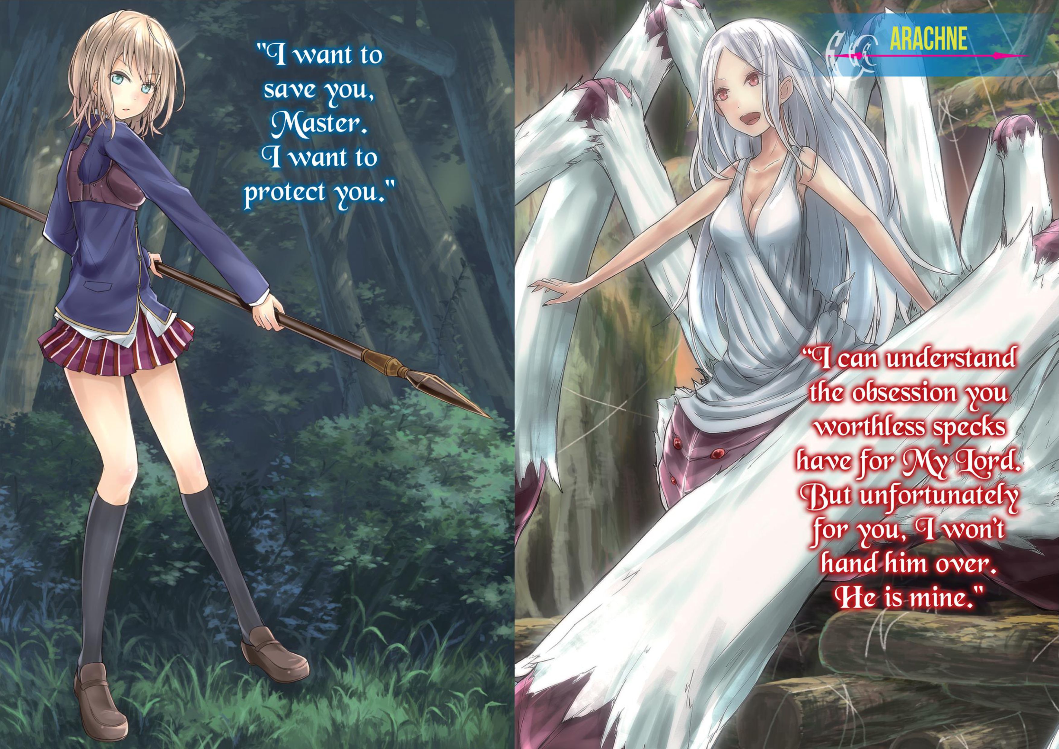 Monster no Goshujin-sama V1 Illustration - Megumi Novel