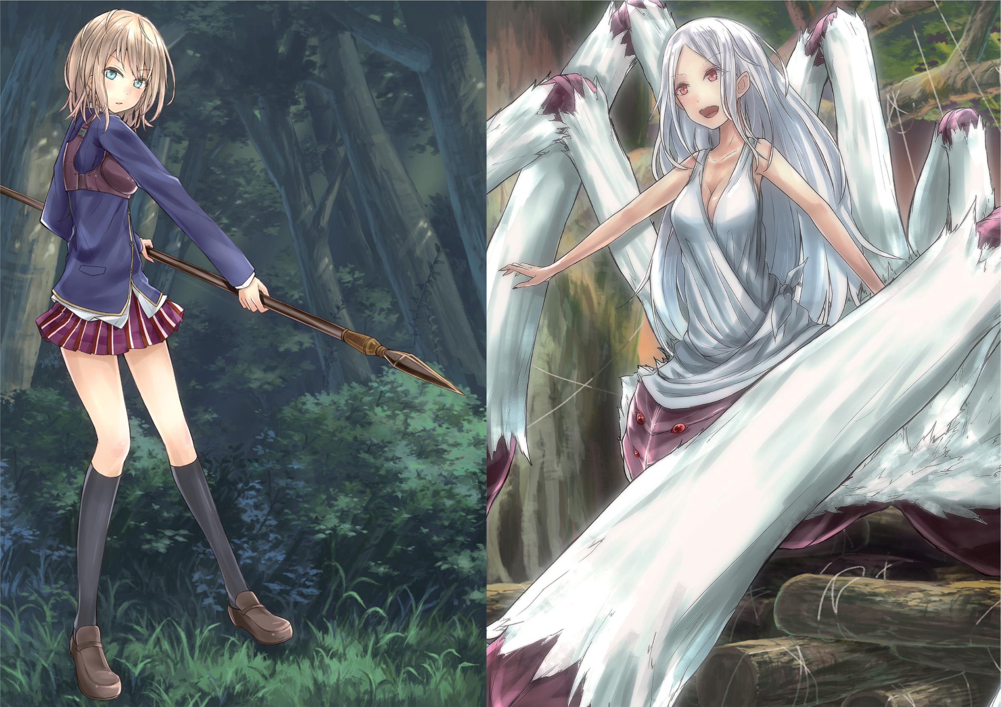 Monster no Goshujin-sama V1 Illustration - Megumi Novel