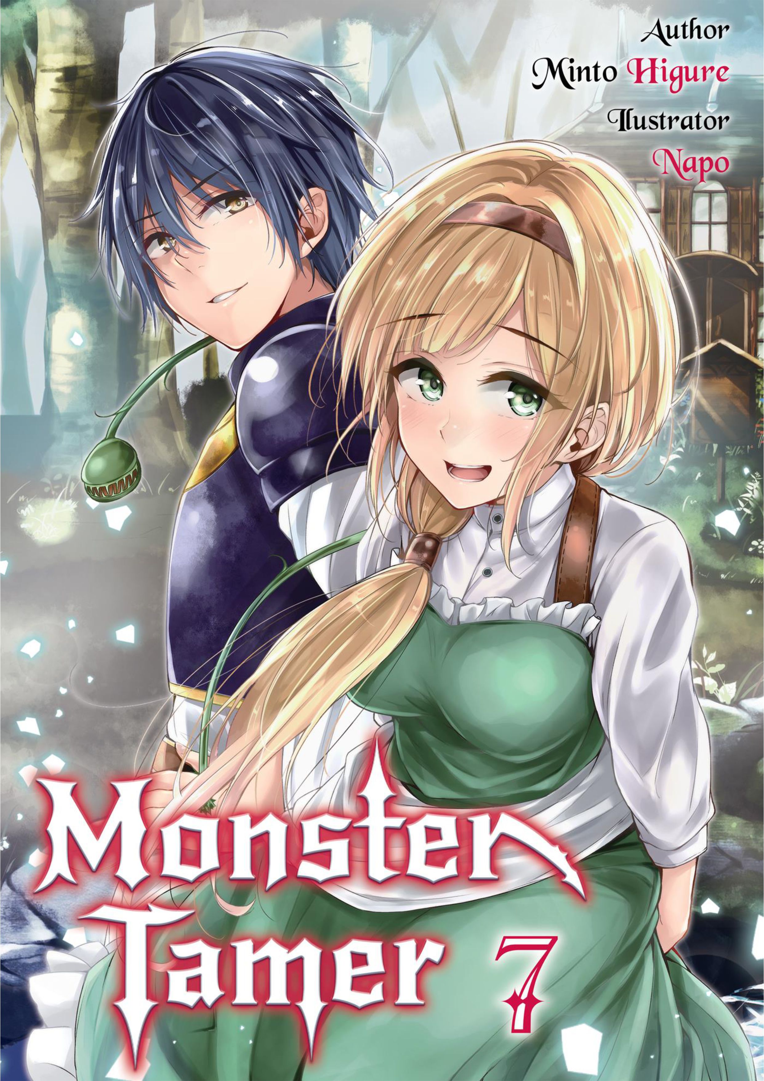 Monster no Goshujin-sama V7 Illustration - Megumi Novel